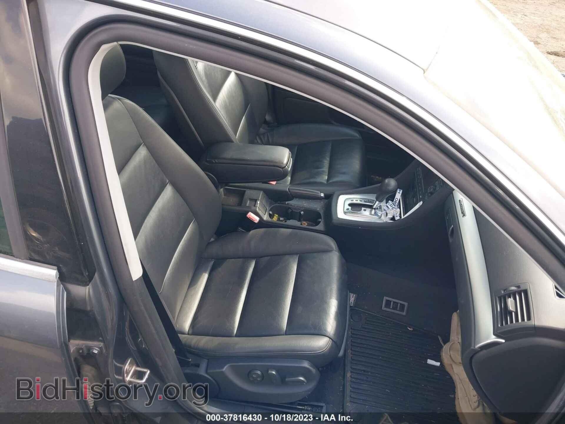 2008 AUDI A4 - VIN: WAUDF78E78A154300 - Фото 5