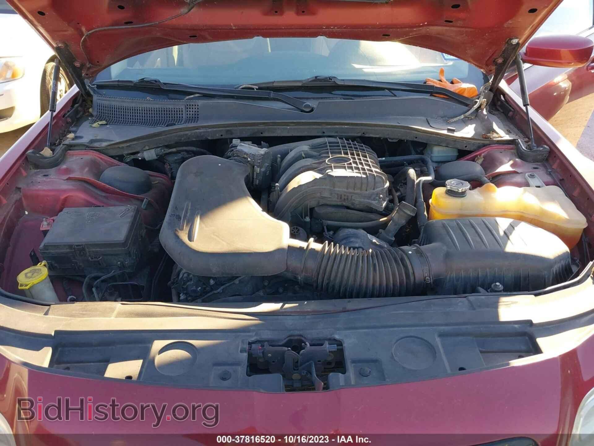 2014 CHRYSLER 300 - VIN: 2C3CCAAG9EH138813 - Фото 10