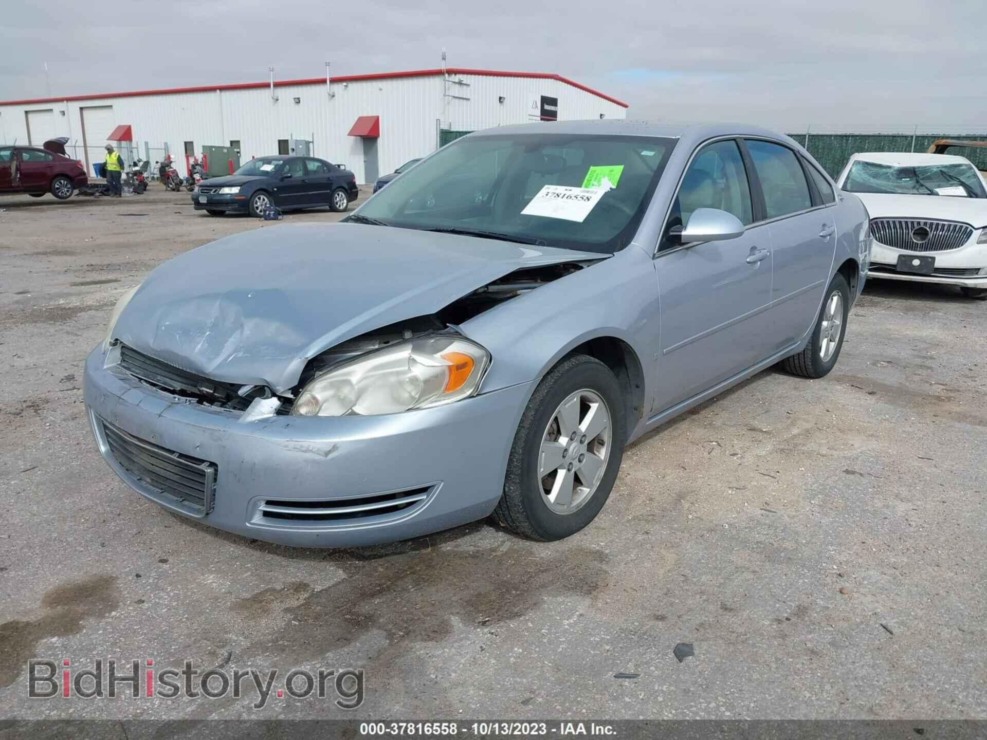 2006 CHEVROLET IMPALA - VIN: 2G1WT58K069224901 - Фото 2