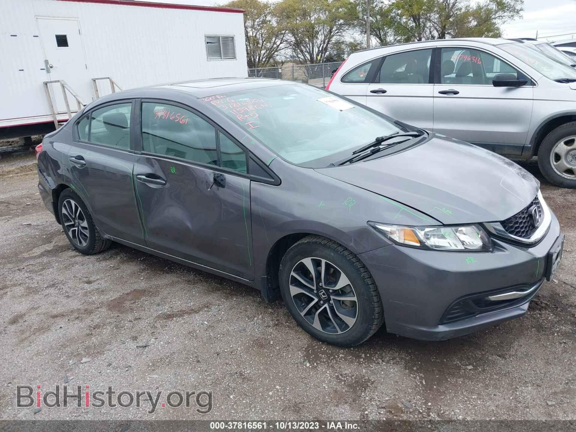 Фотография 19XFB2F82FE090653 - HONDA CIVIC 2015