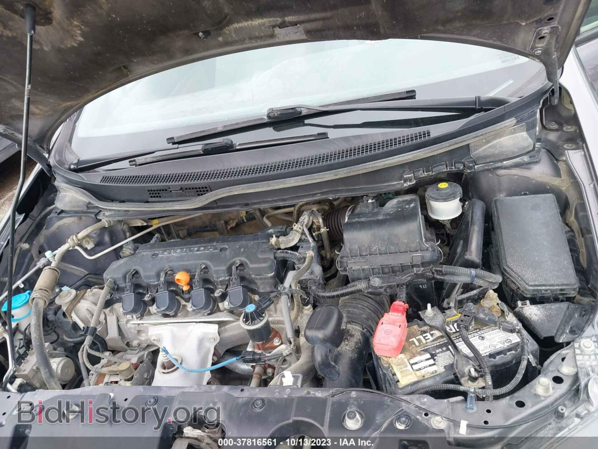 2015 HONDA CIVIC - VIN: 19XFB2F82FE090653 - Фото 10