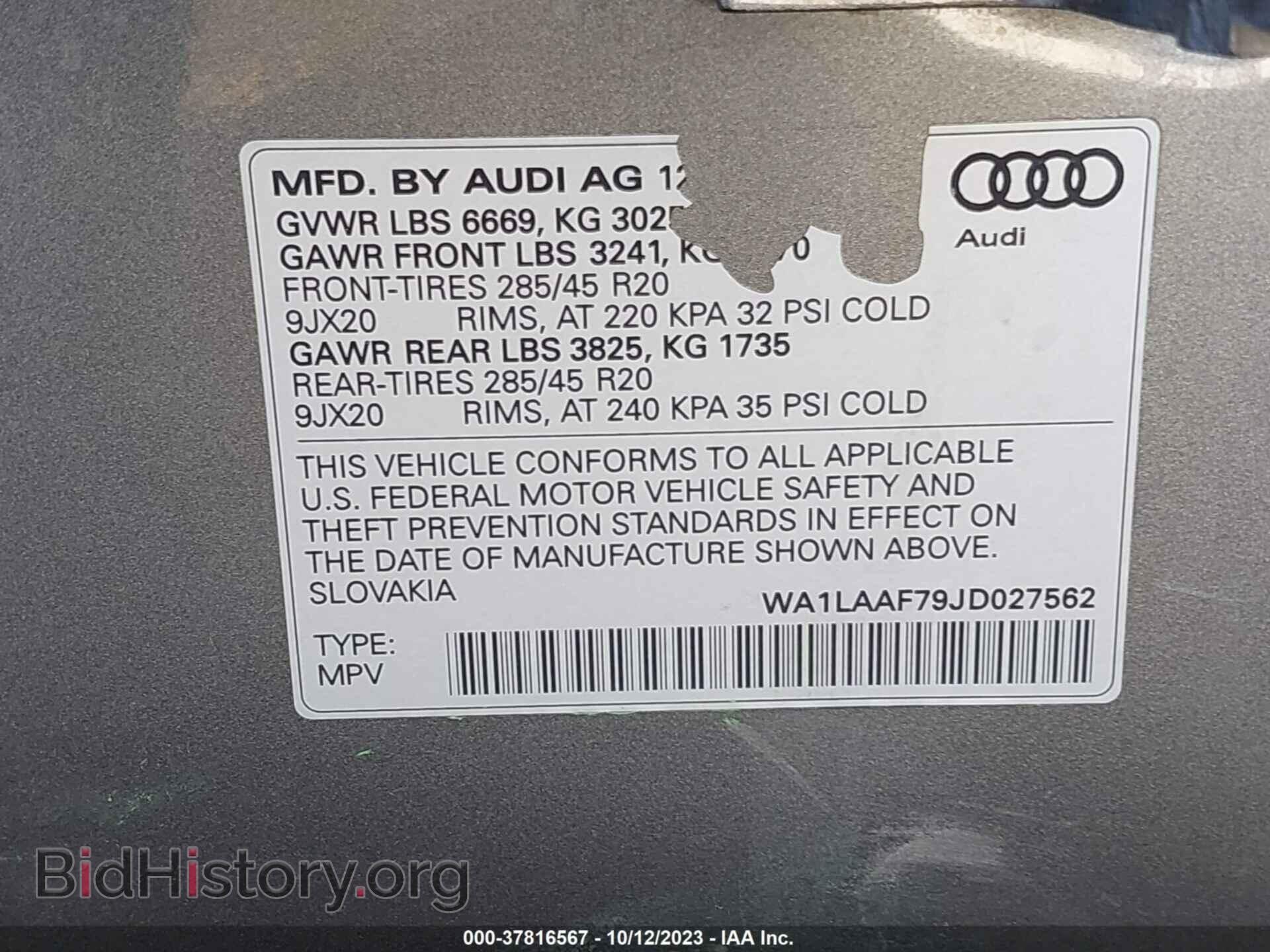 2018 AUDI Q7 - VIN: WA1LAAF79JD027562 - Фото 9