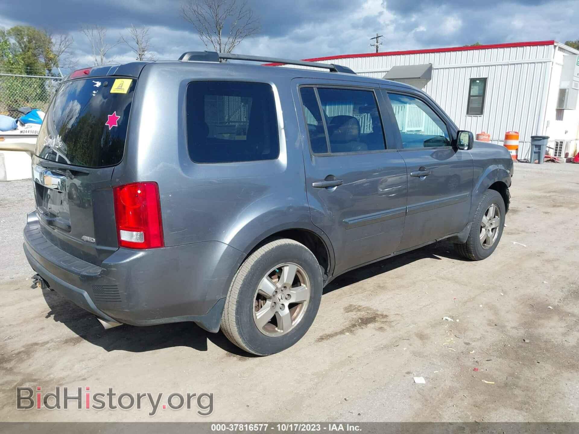 2011 HONDA PILOT - VIN: 5FNYF4H6XBB090814 - Фото 4