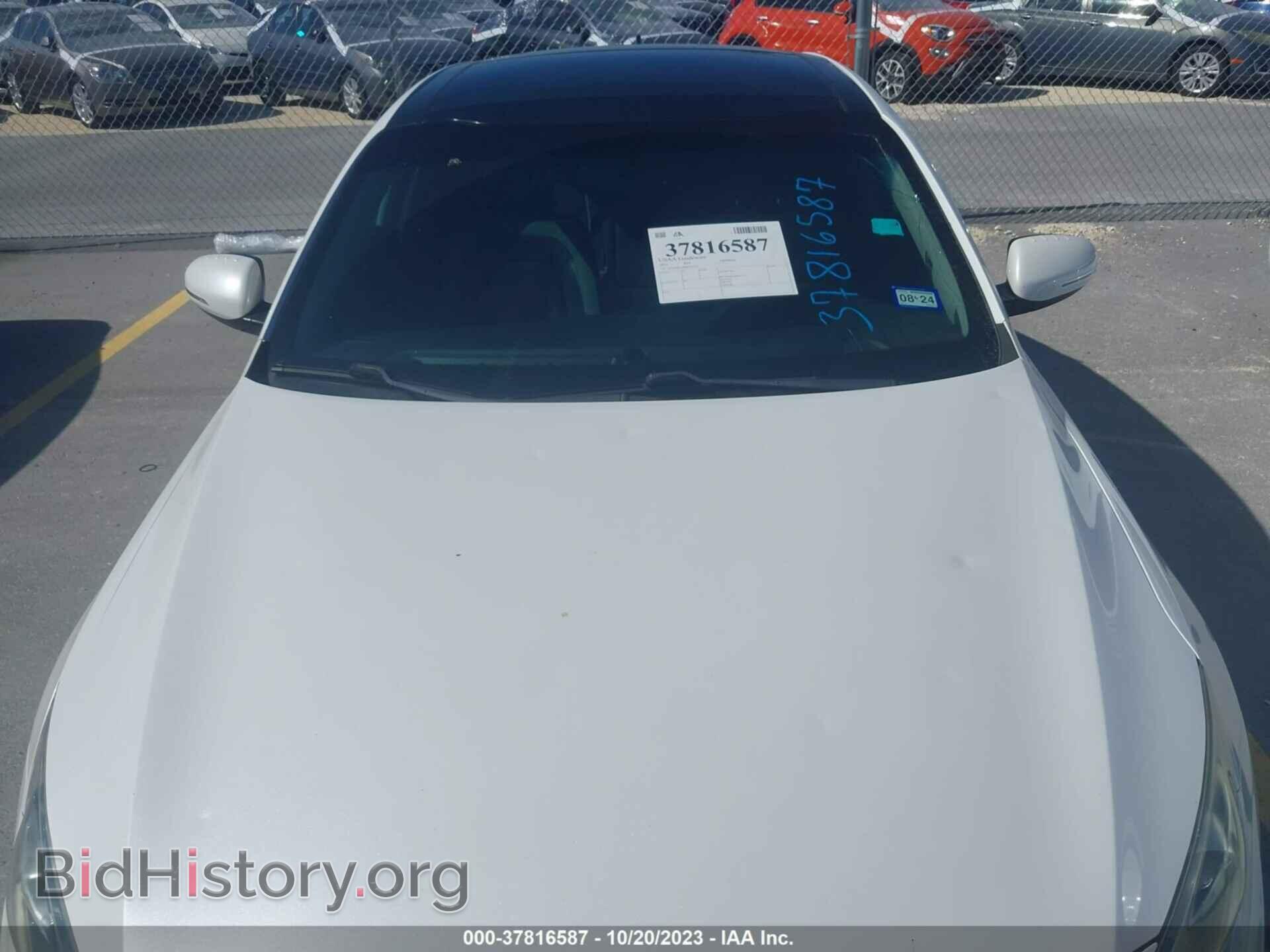 2011 KIA OPTIMA - VIN: KNAGR4A60B5092714 - Photo 6