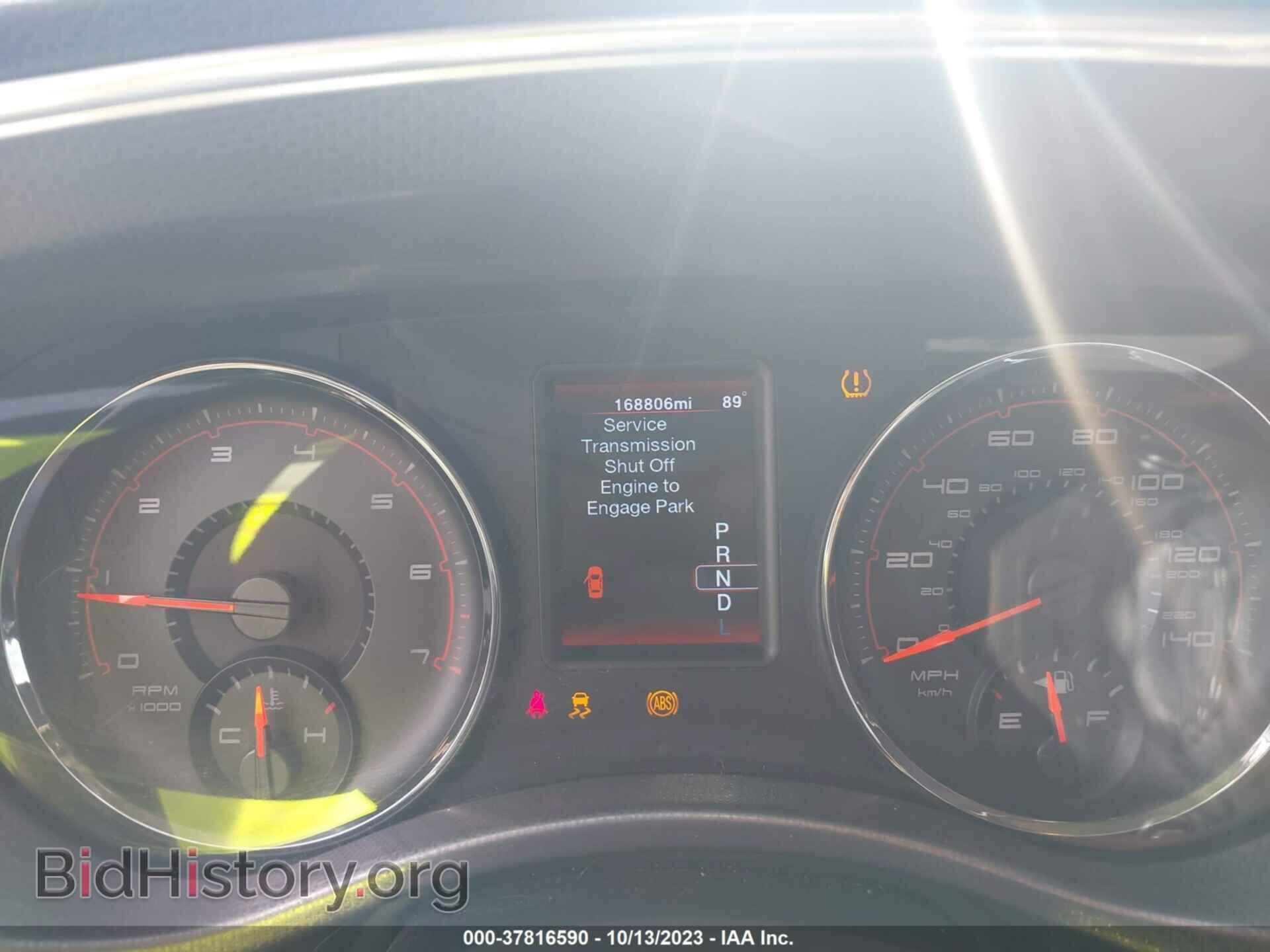 2012 DODGE CHARGER - VIN: 2C3CDXBG8CH300037 - Photo 7