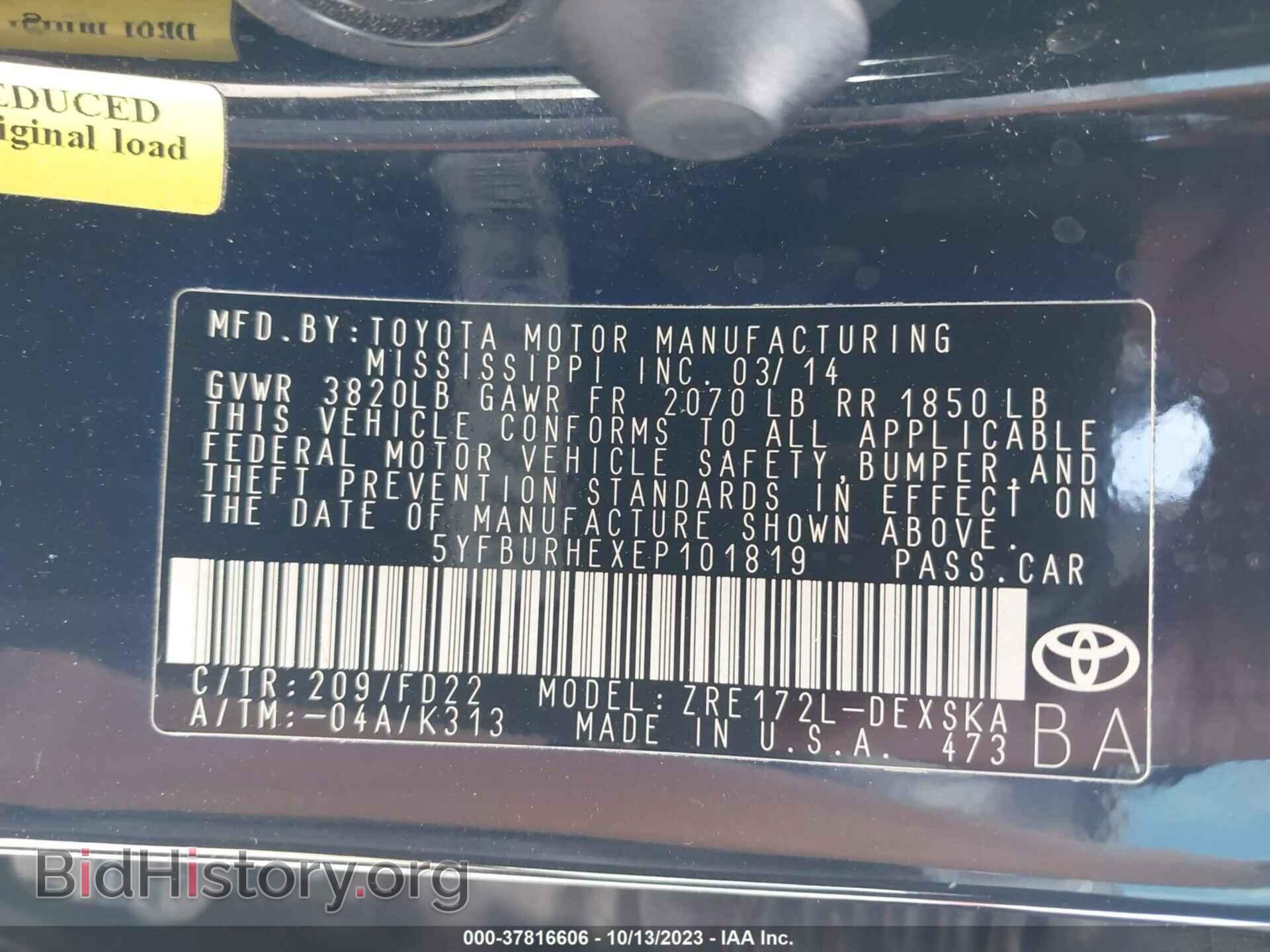 2014 TOYOTA COROLLA - VIN: 5YFBURHEXEP101819 - Фото 9