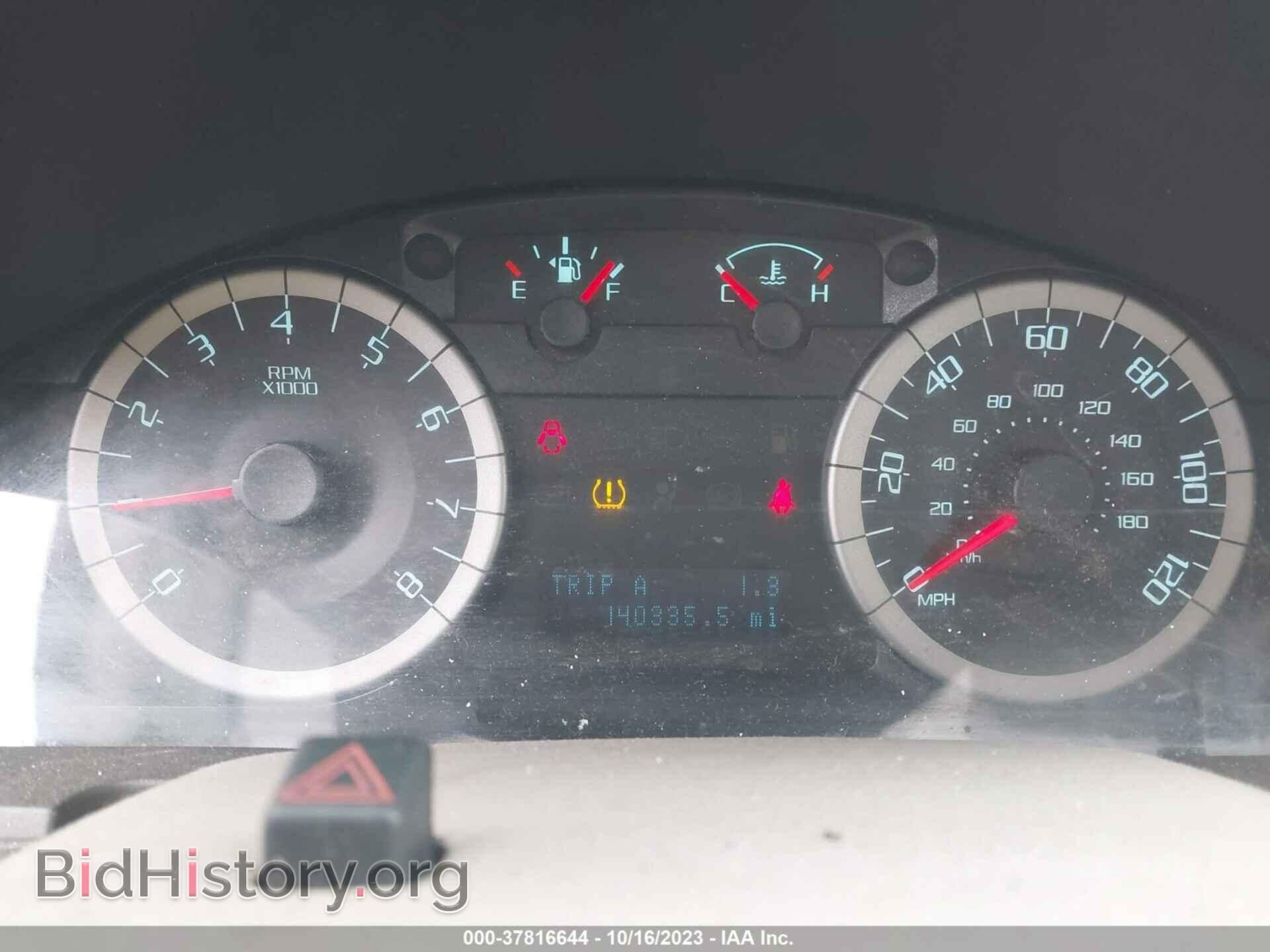 2012 FORD ESCAPE - VIN: 1FMCU0DG4CKC17032 - Фото 7