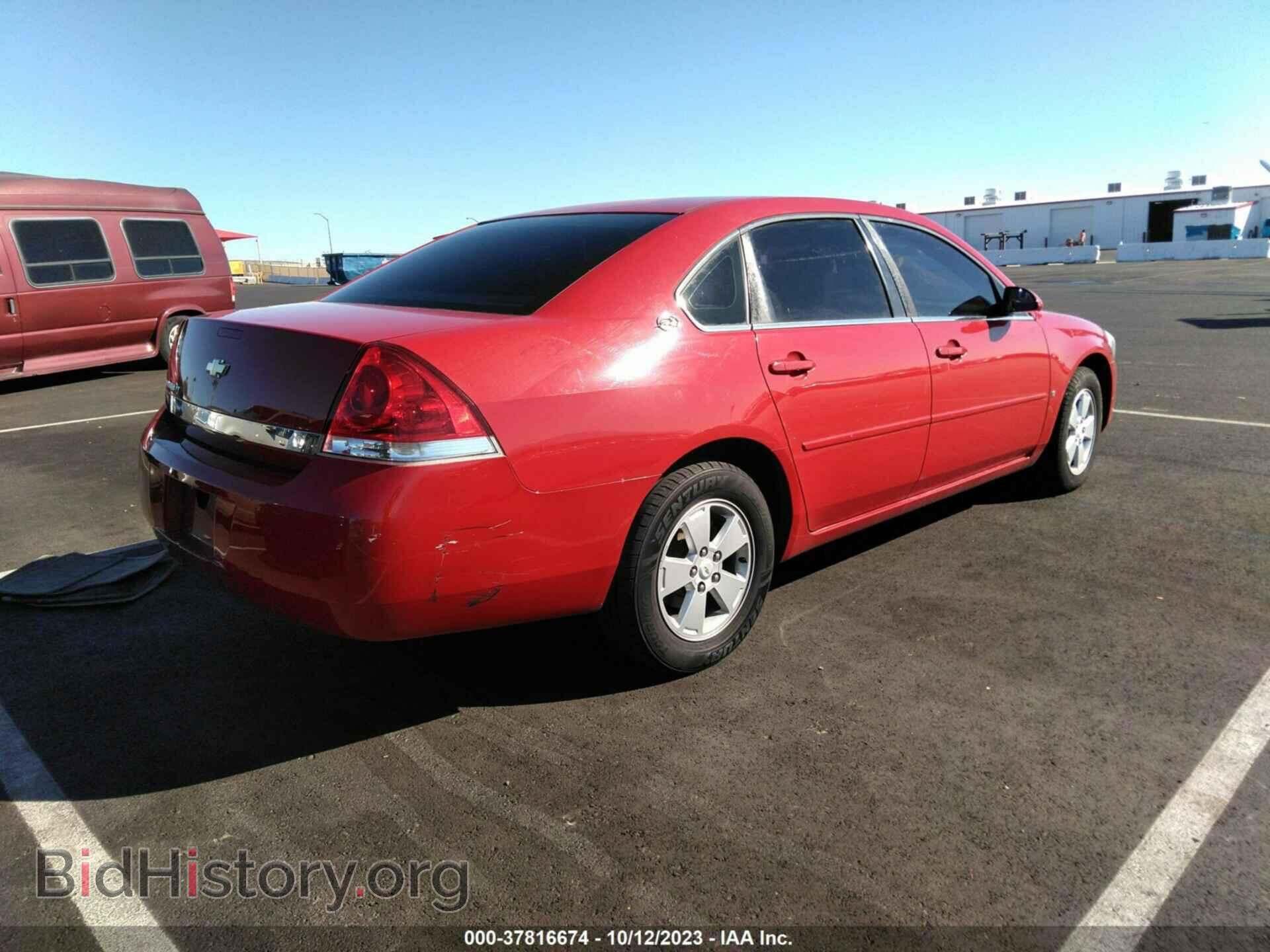 2008 CHEVROLET IMPALA - VIN: 2G1WT58N589162506 - Фото 4