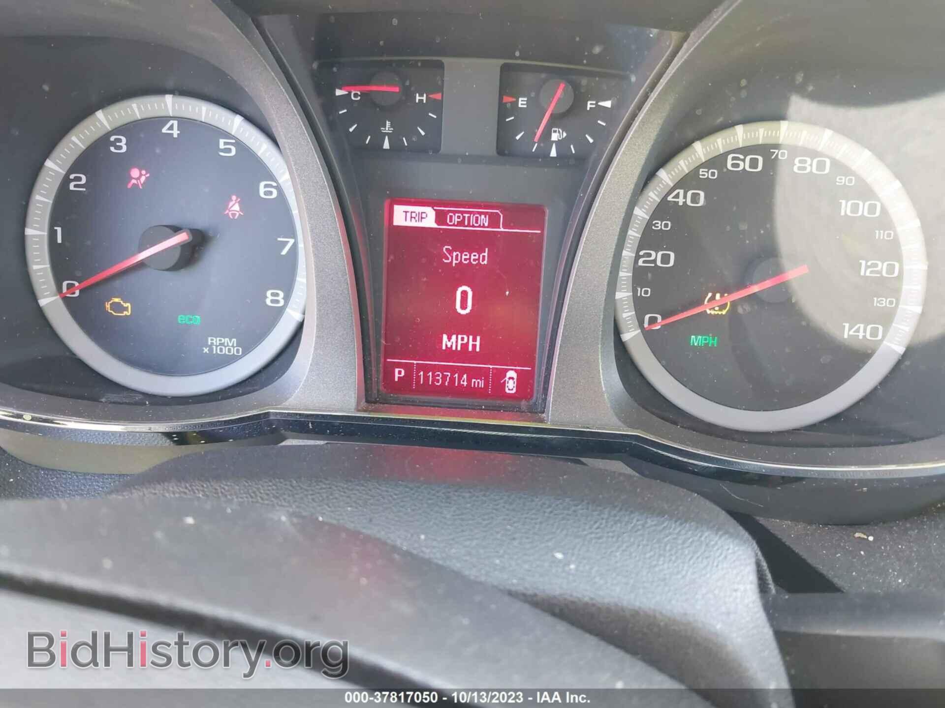 2015 GMC TERRAIN - VIN: 2GKALMEK5F6433086 - Photo 7