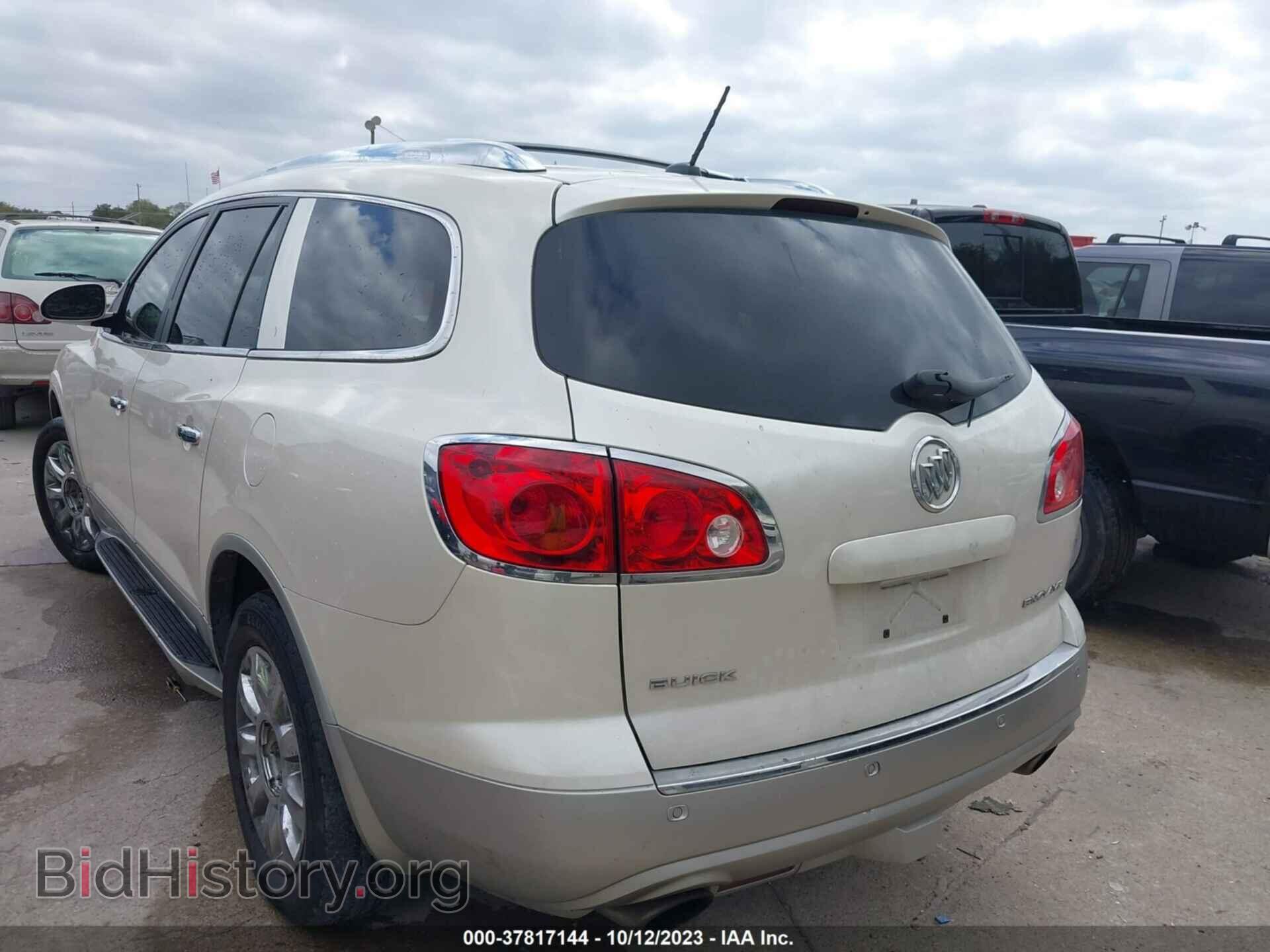 2012 BUICK ENCLAVE - VIN: 5GAKRDED9CJ257093 - Фото 3