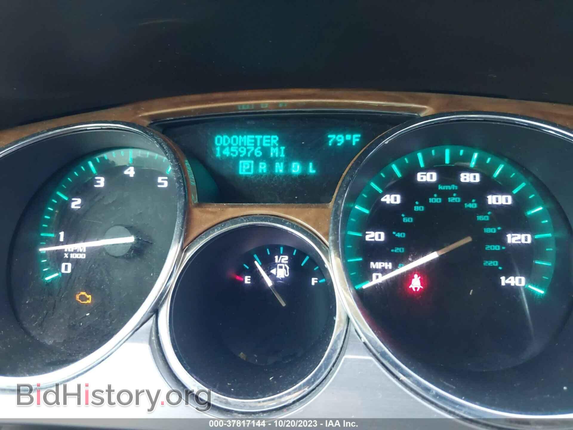 2012 BUICK ENCLAVE - VIN: 5GAKRDED9CJ257093 - Фото 7