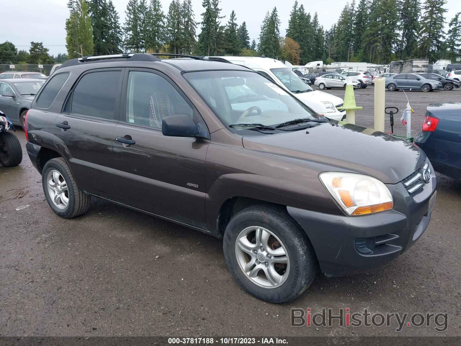 Photo KNDJE723667294137 - KIA SPORTAGE 2006