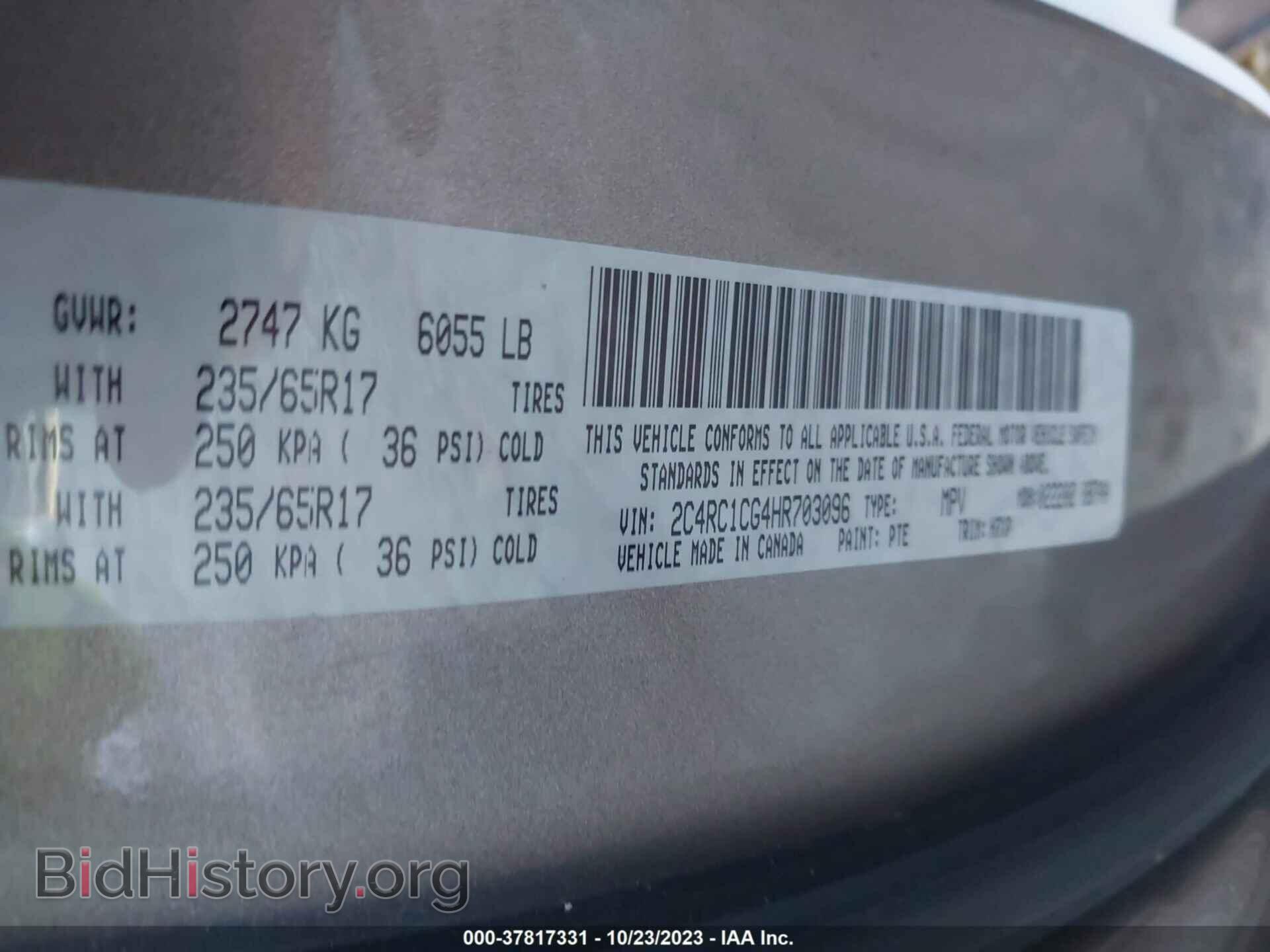 2017 CHRYSLER PACIFICA - VIN: 2C4RC1CG4HR703096 - Фото 9