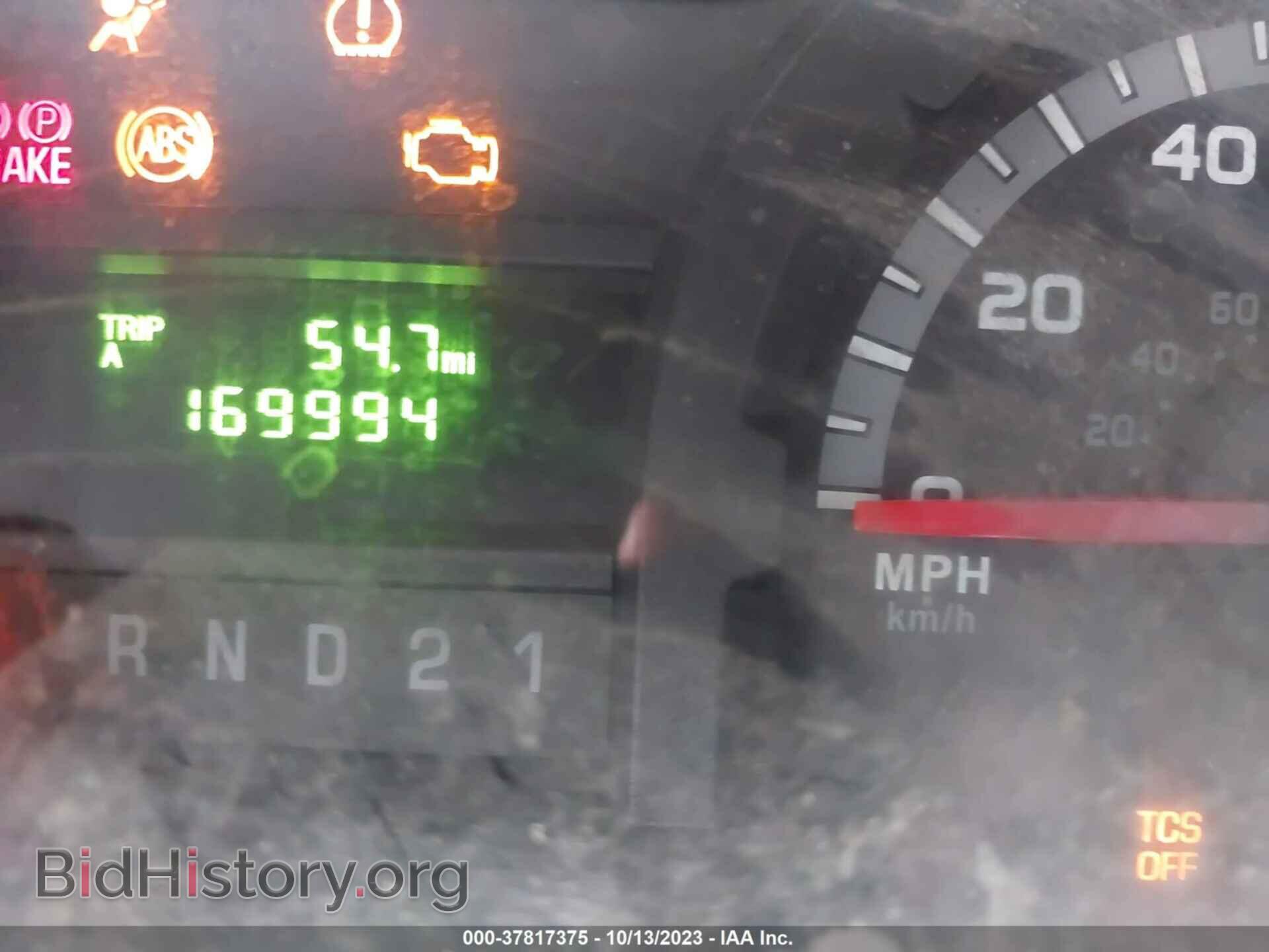 2014 FORD ECONOLINE CARGO VAN - VIN: 1FTNE1EW4EDA07639 - Фото 7