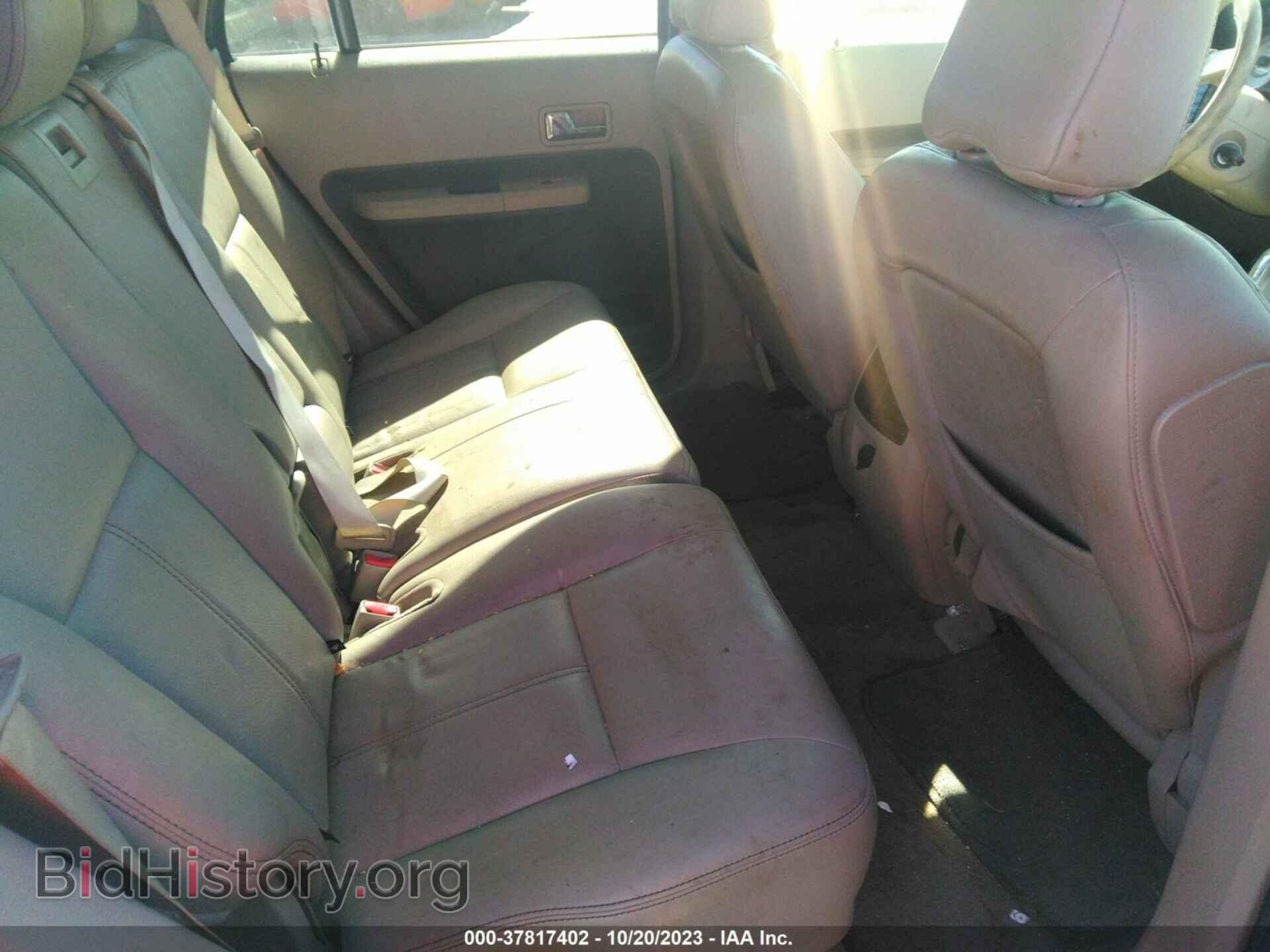 2007 FORD EDGE - VIN: 2FMDK38CX7BB32022 - Photo 8