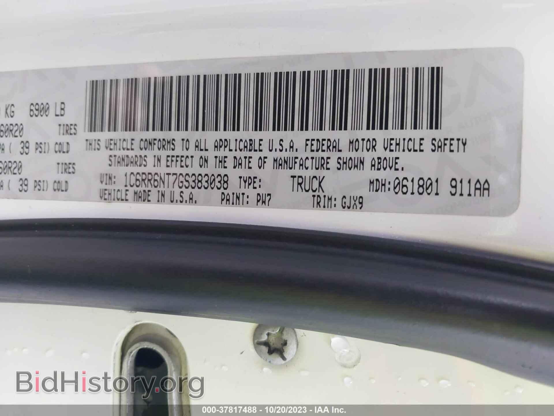 2016 RAM 1500 - VIN: 1C6RR6NT7GS383038 - Фото 9