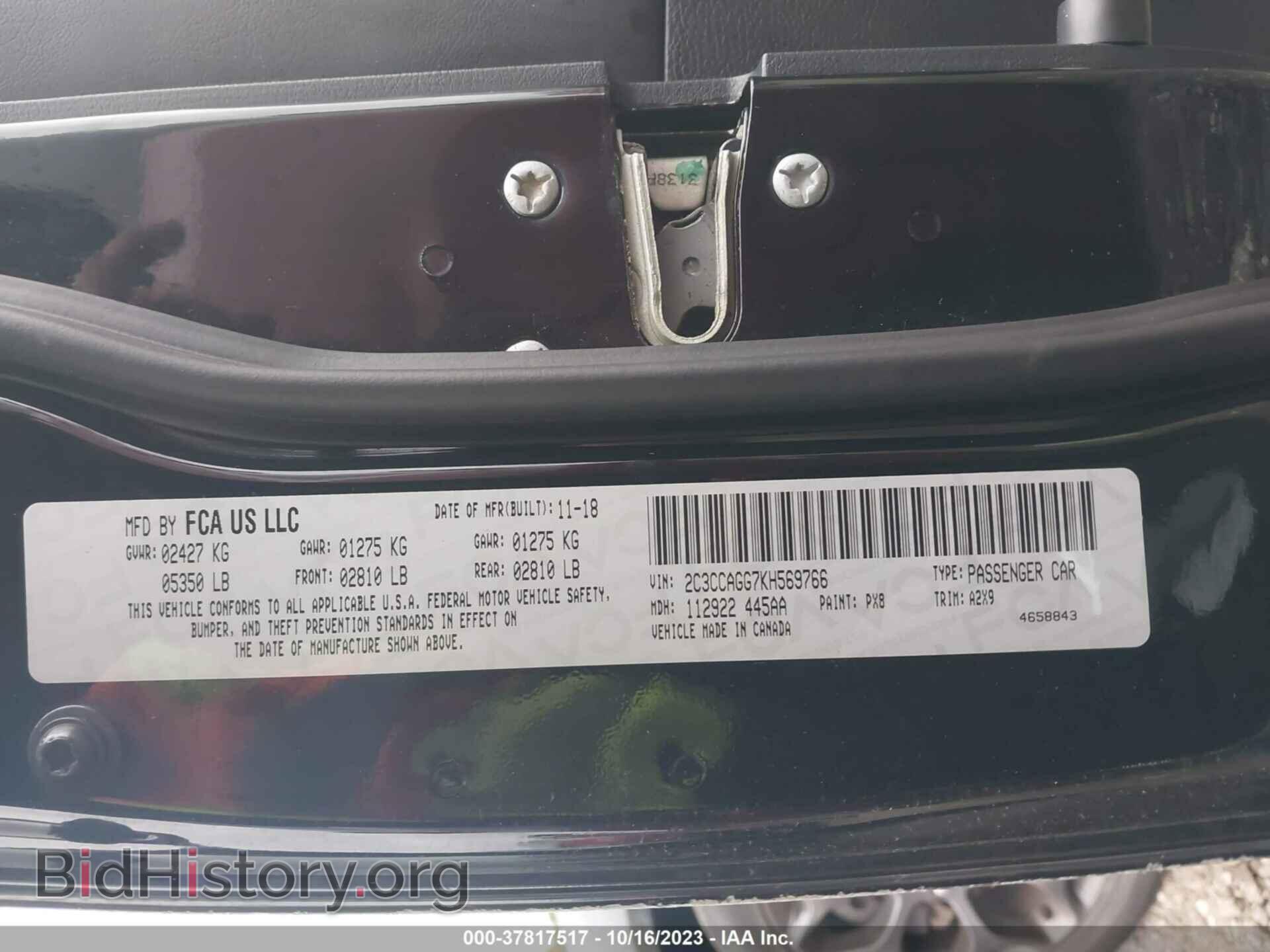 2019 CHRYSLER 300 - VIN: 2C3CCAGG7KH569766 - Photo 9