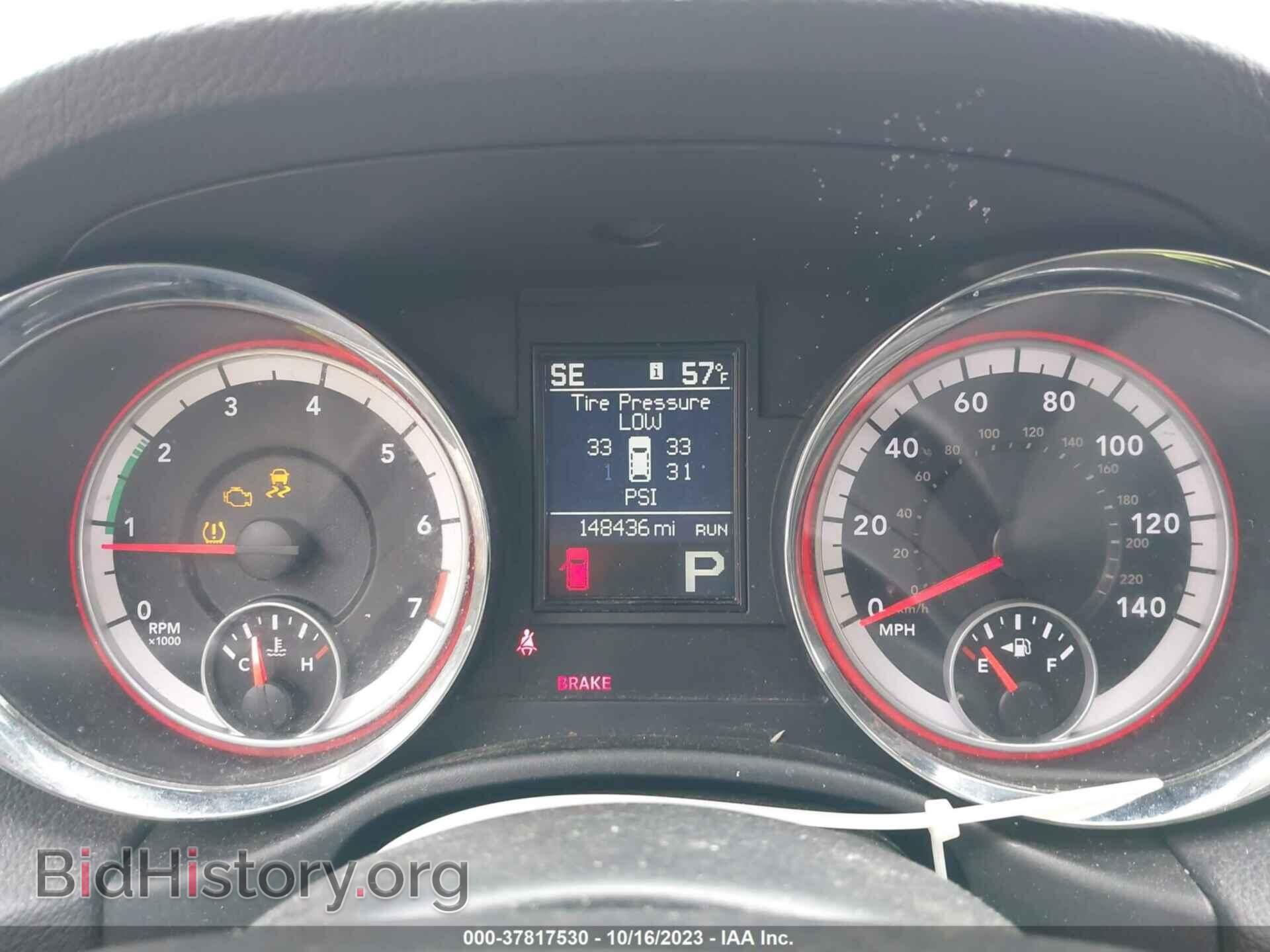 2012 DODGE DURANGO - VIN: 1C4RDJDG5CC120890 - Фото 7