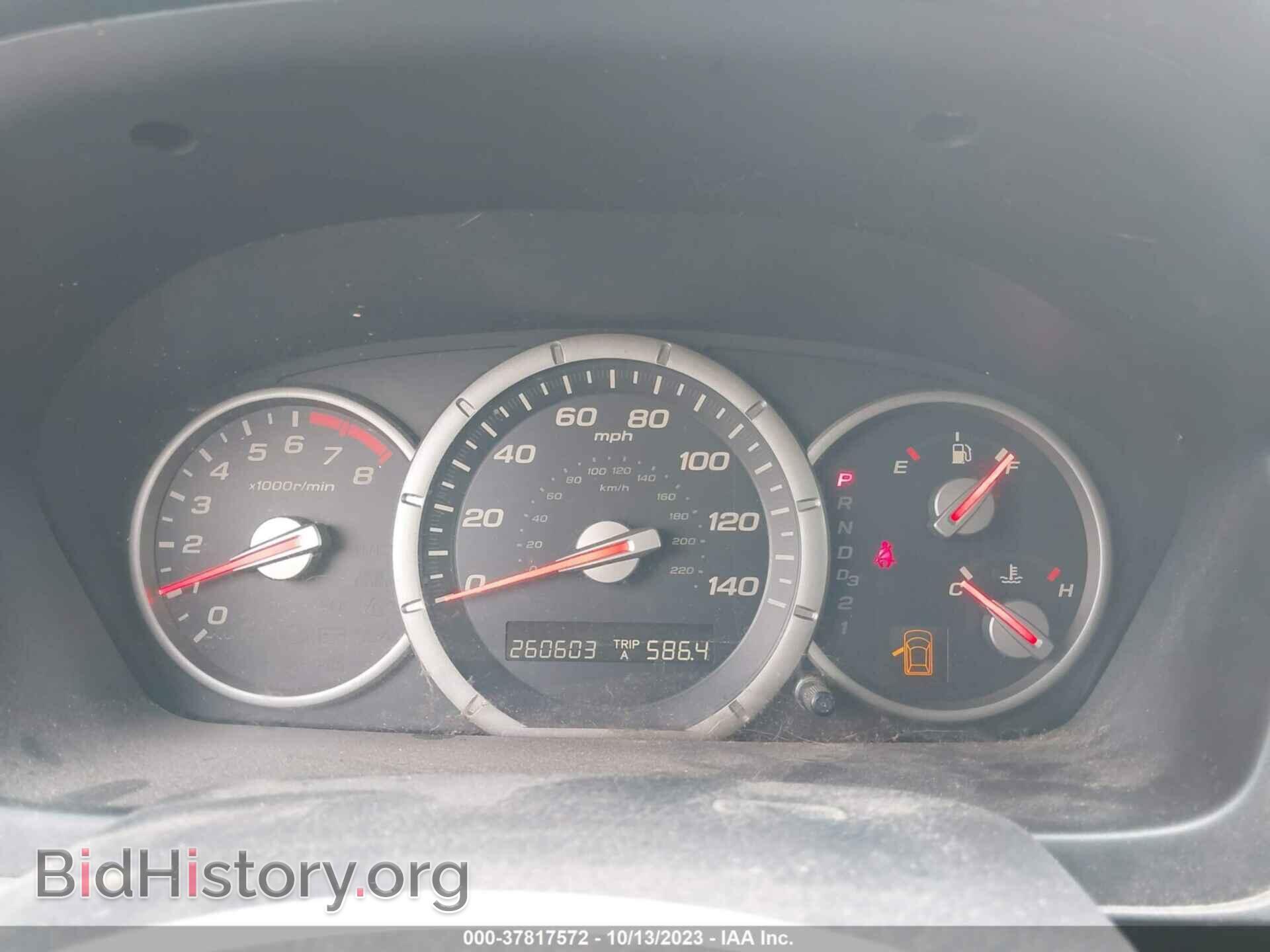 2007 HONDA PILOT - VIN: 5FNYF284X7B028369 - Фото 7