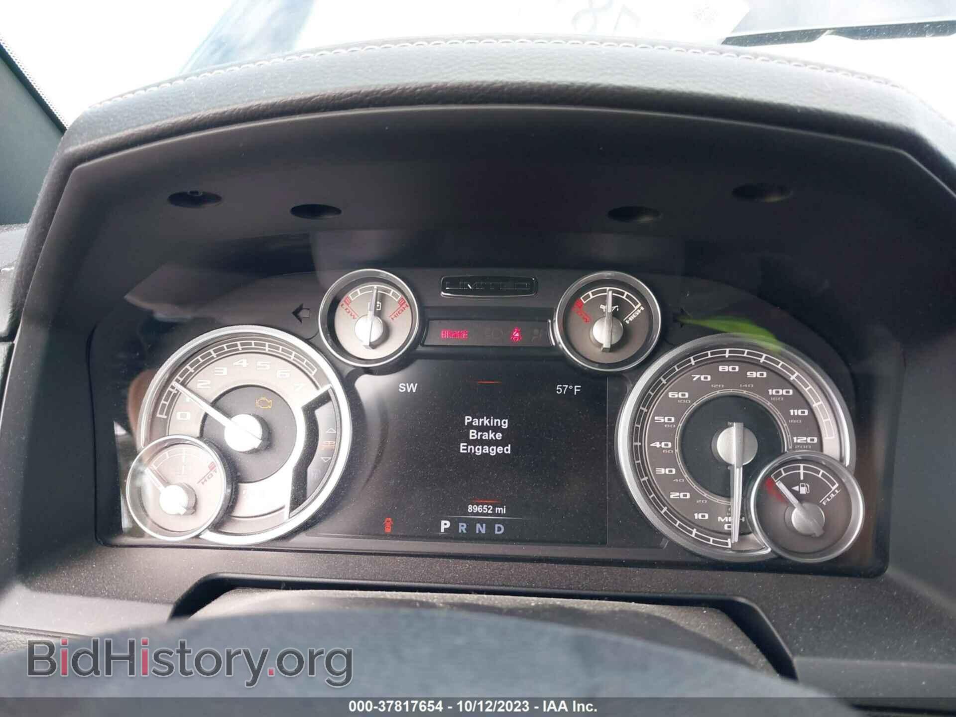 2015 RAM 1500 - VIN: 1C6RR7PT9FS736770 - Фото 7