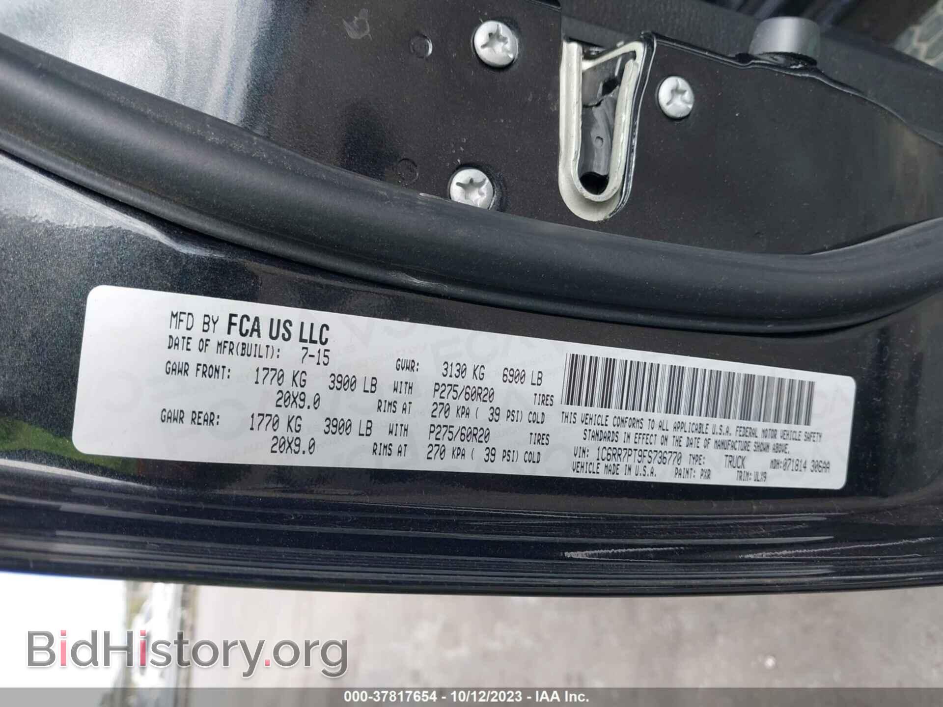 2015 RAM 1500 - VIN: 1C6RR7PT9FS736770 - Фото 9