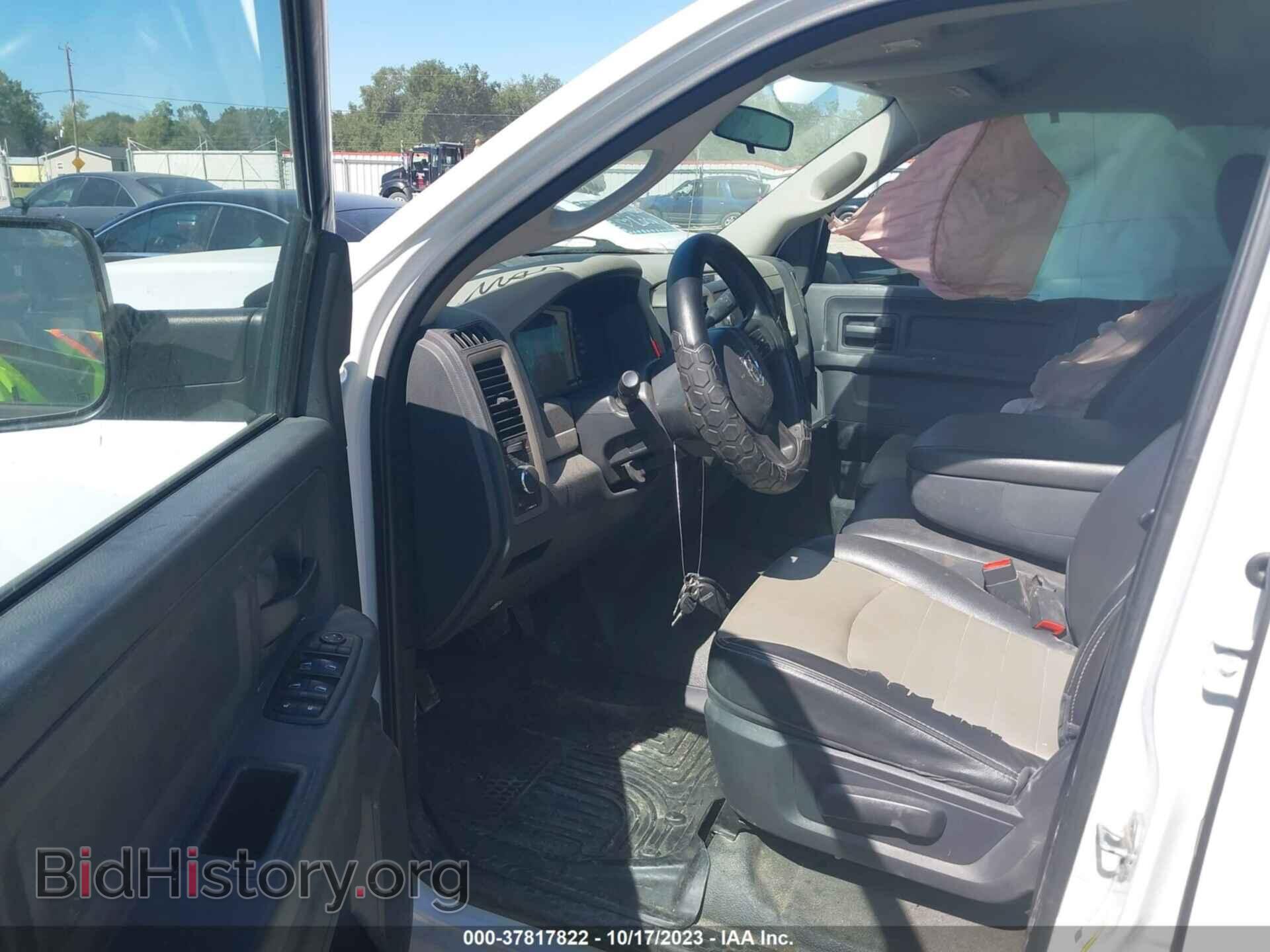 2012 RAM 2500 - VIN: 3C7WD4HTXCG325813 - Photo 5