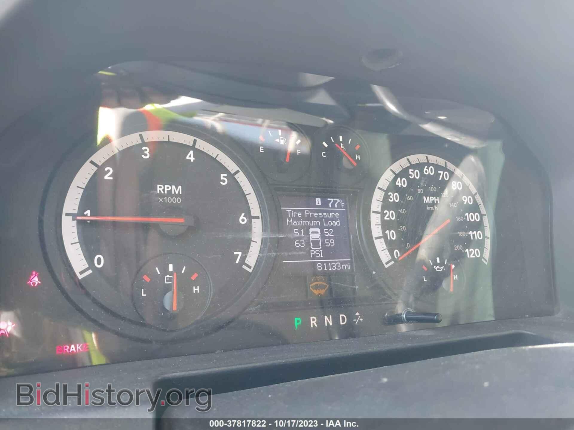 2012 RAM 2500 - VIN: 3C7WD4HTXCG325813 - Photo 7