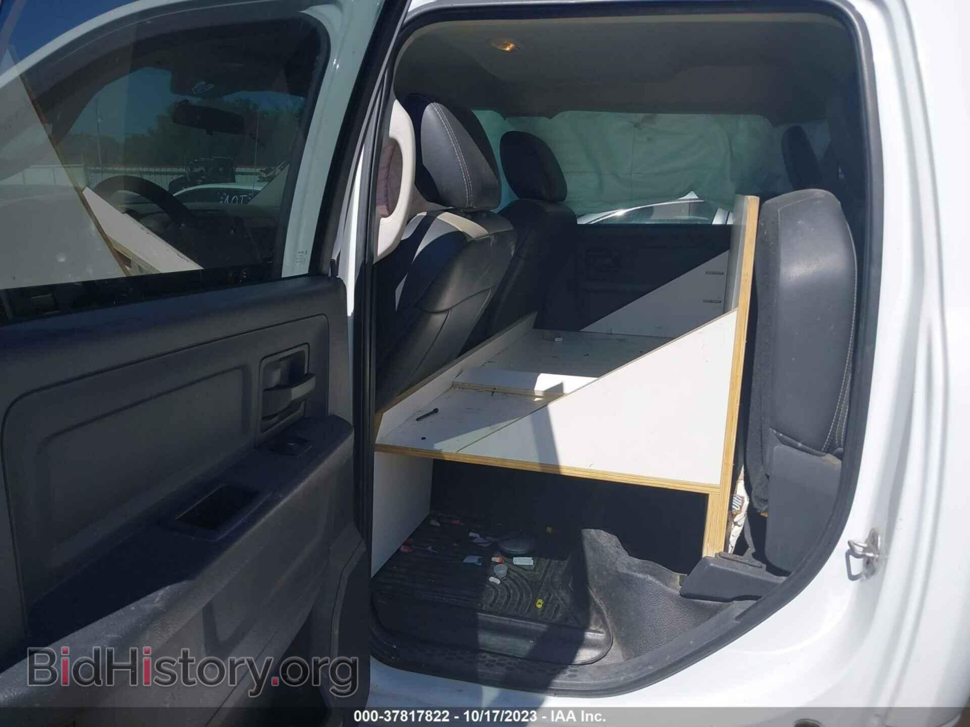 2012 RAM 2500 - VIN: 3C7WD4HTXCG325813 - Photo 8