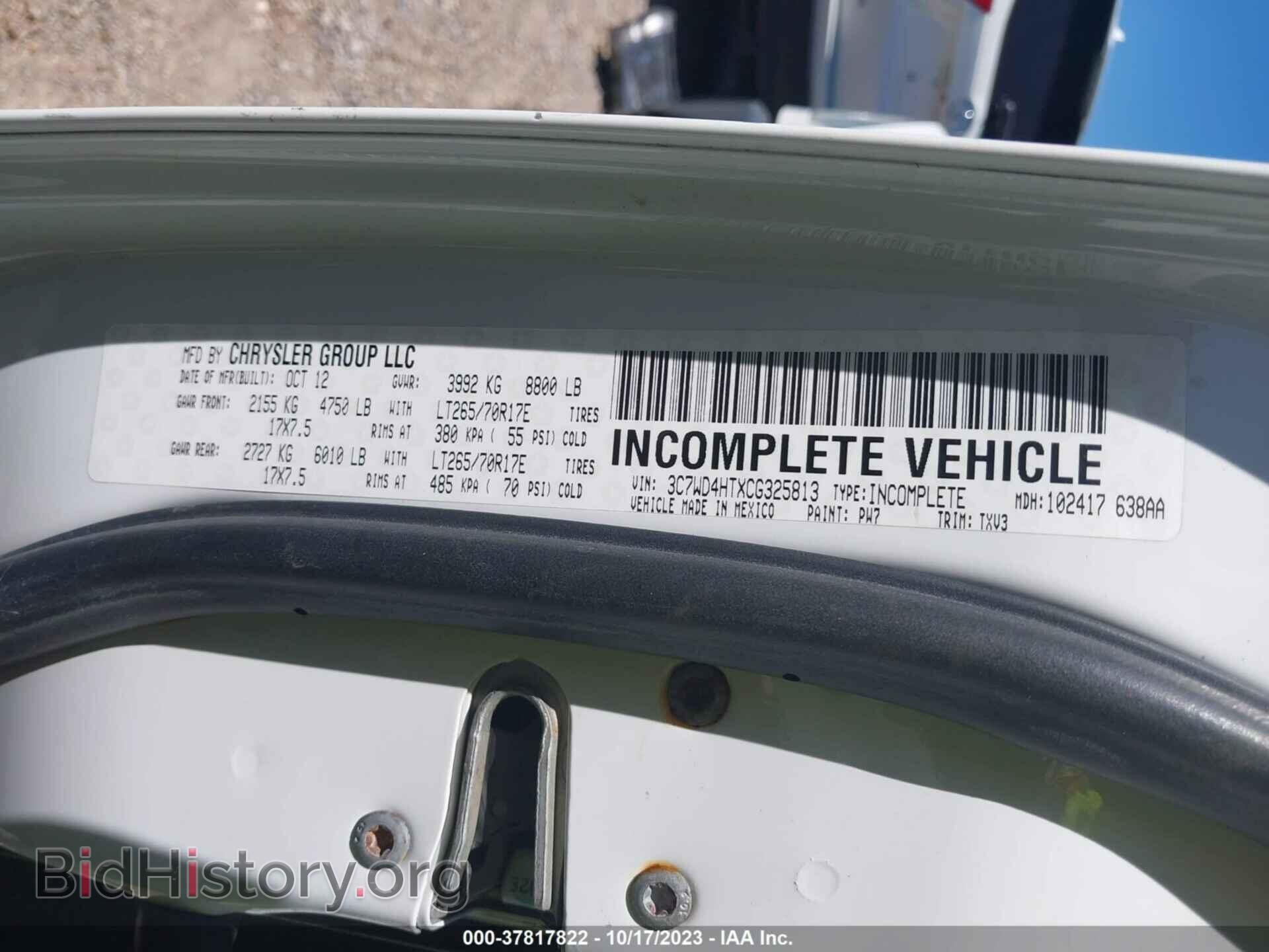 2012 RAM 2500 - VIN: 3C7WD4HTXCG325813 - Photo 9
