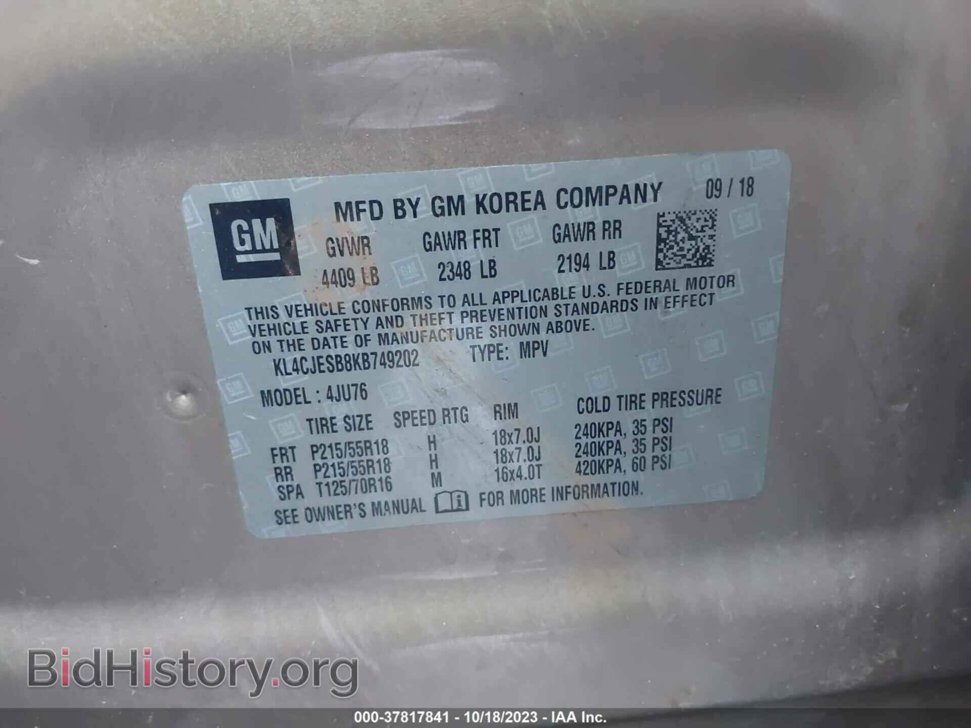 2019 BUICK ENCORE - VIN: KL4CJESB8KB749202 - Фото 9