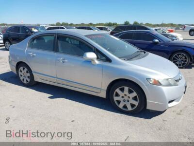2011 Honda CIVIC SDN LX, серебристый — VIN 2HGFA1F51BH511281, IAAI
