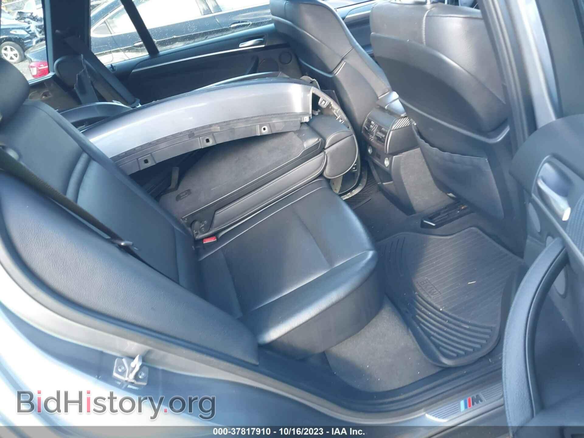 2012 BMW X5 - VIN: 5UXZV4C57CL747832 - Фото 8