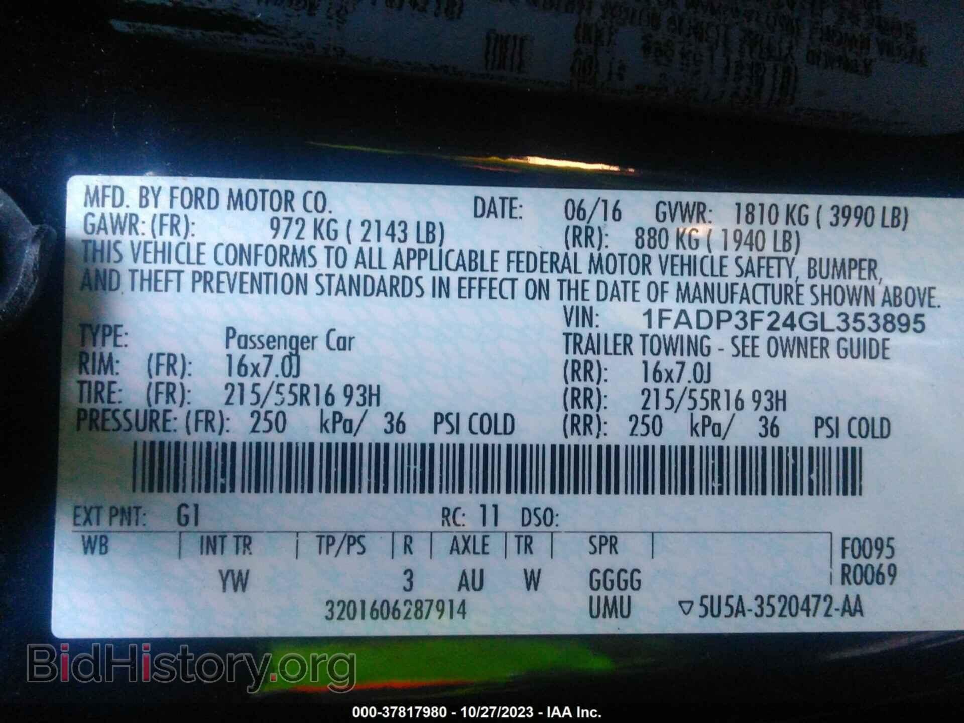 2016 FORD FOCUS - VIN: 1FADP3F24GL353895 - Photo 8