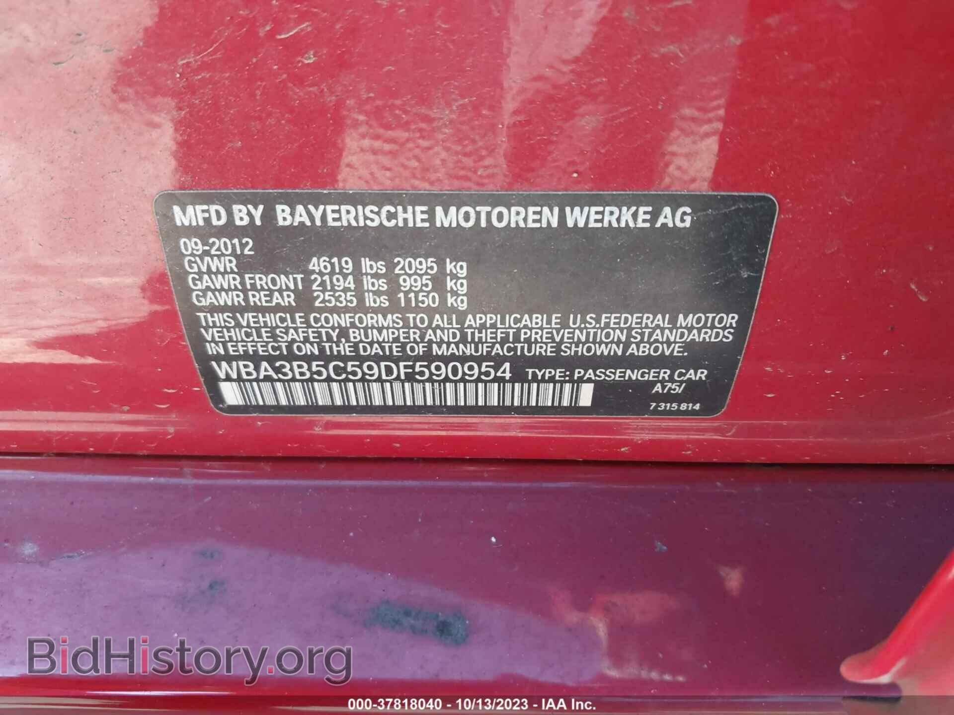 2013 BMW 3 SERIES - VIN: WBA3B5C59DF590954 - Фото 9