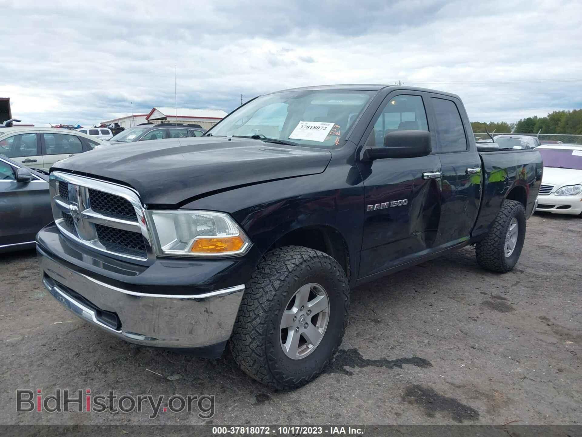 2012 RAM 1500 - VIN: 1C6RD7GP4CS266290 - Photo 2