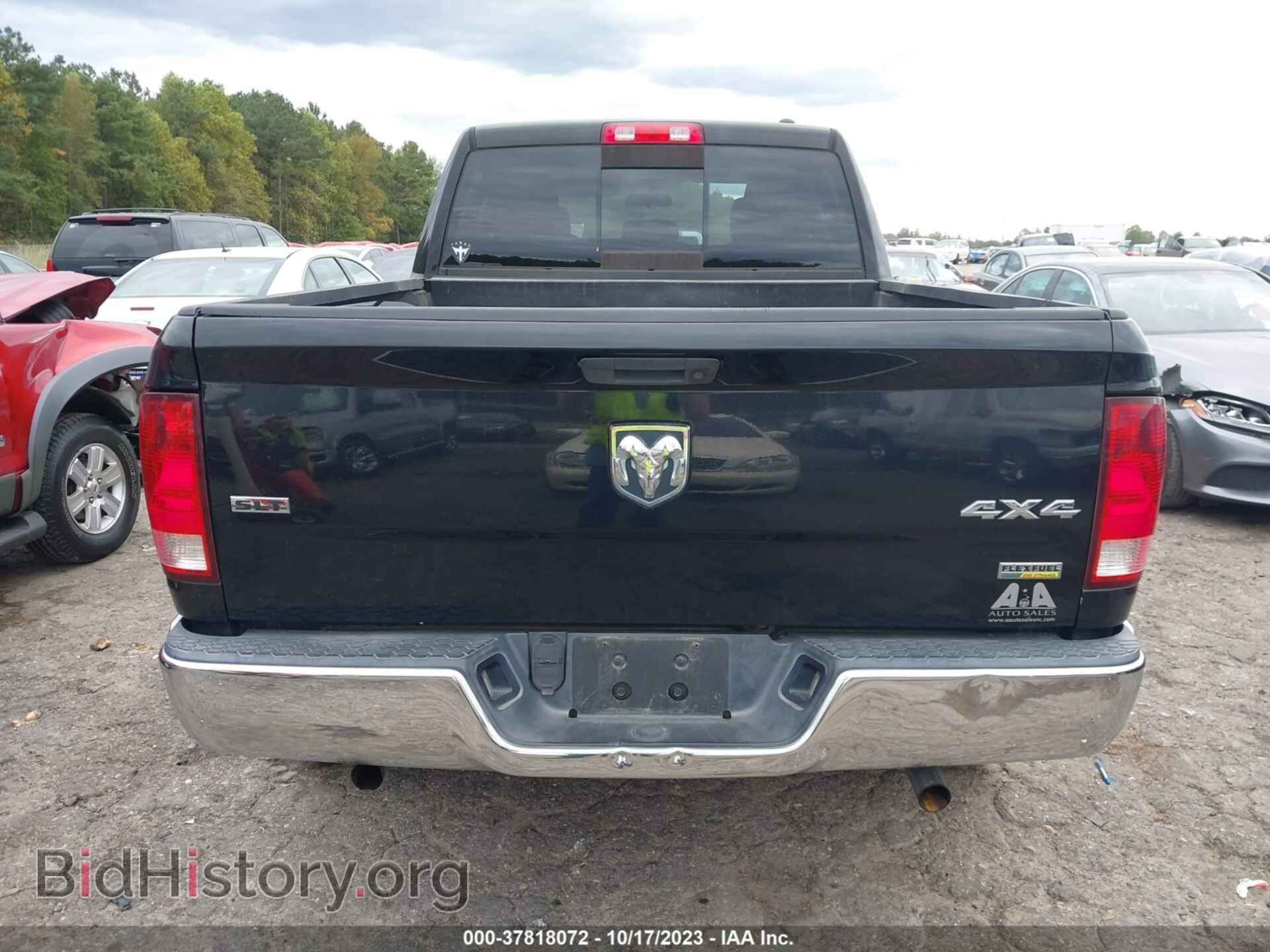 2012 RAM 1500 - VIN: 1C6RD7GP4CS266290 - Photo 16