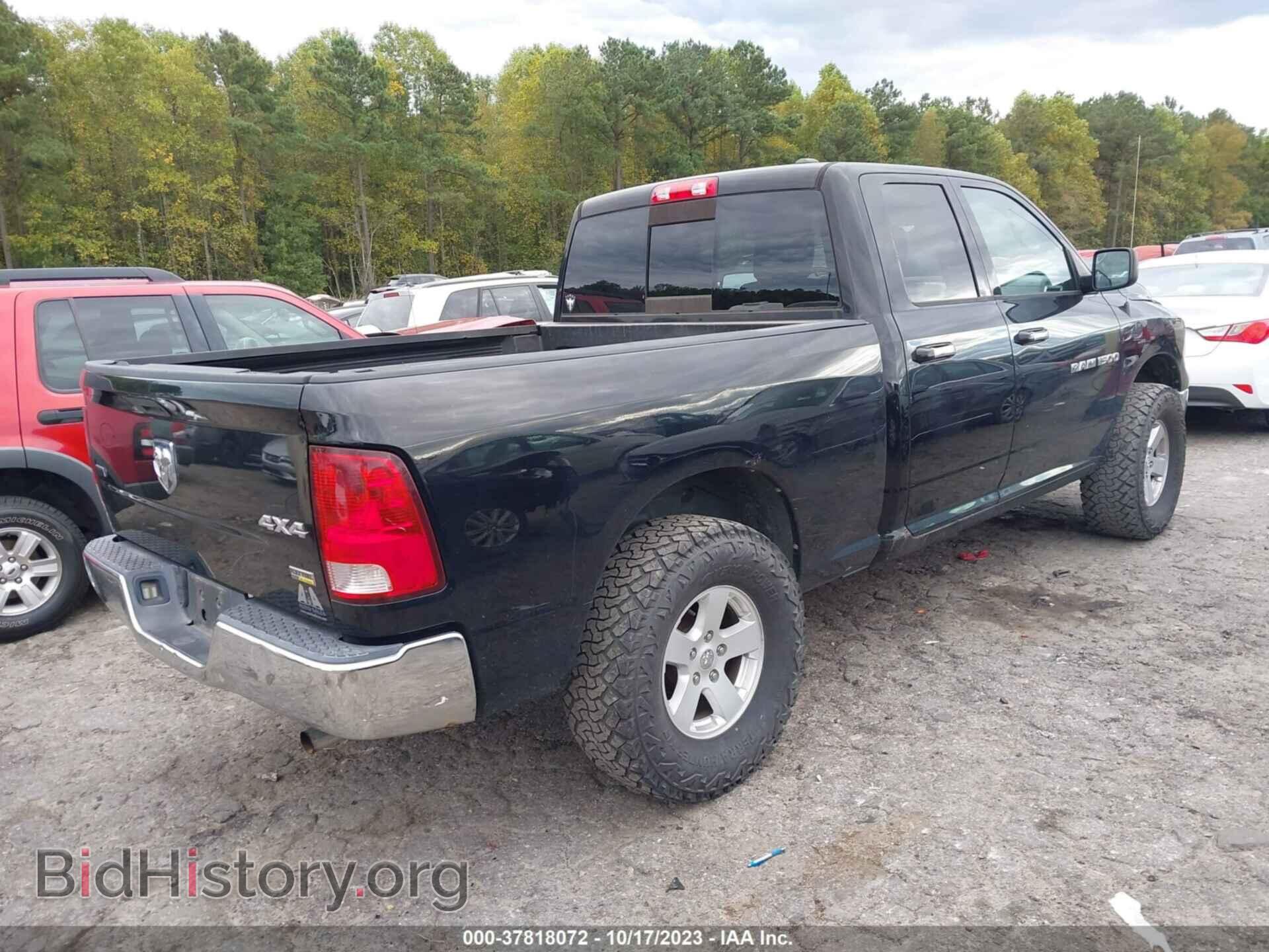 2012 RAM 1500 - VIN: 1C6RD7GP4CS266290 - Photo 4