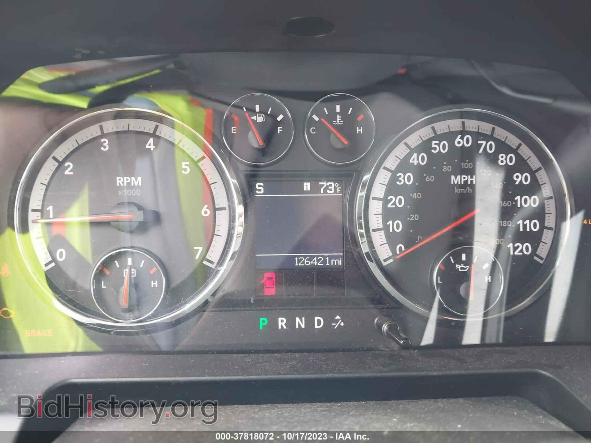 2012 RAM 1500 - VIN: 1C6RD7GP4CS266290 - Photo 7