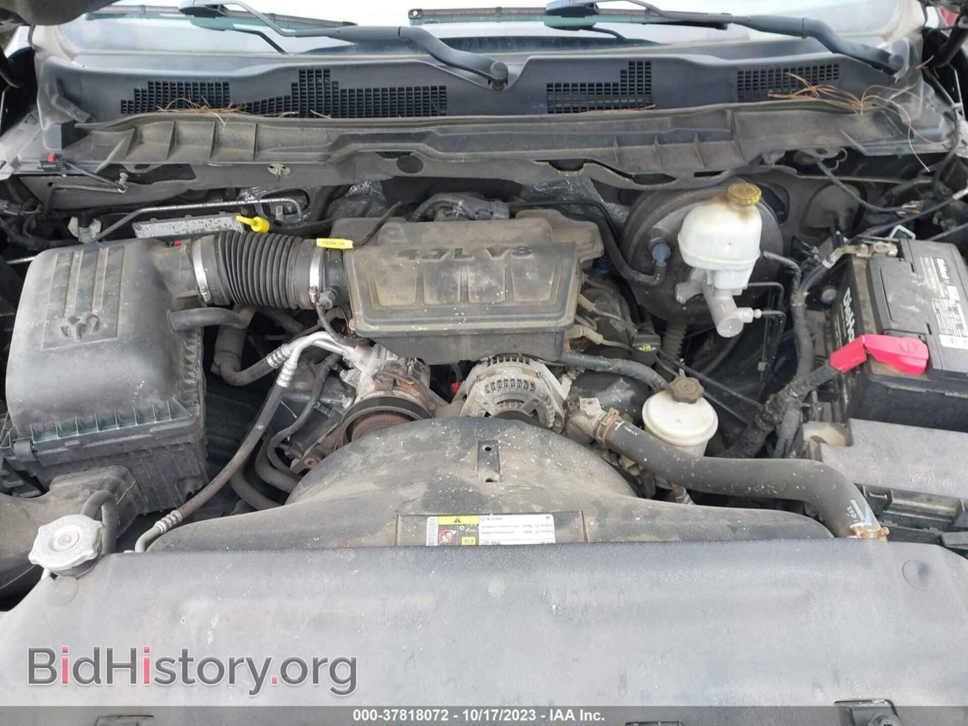 2012 RAM 1500 - VIN: 1C6RD7GP4CS266290 - Photo 10