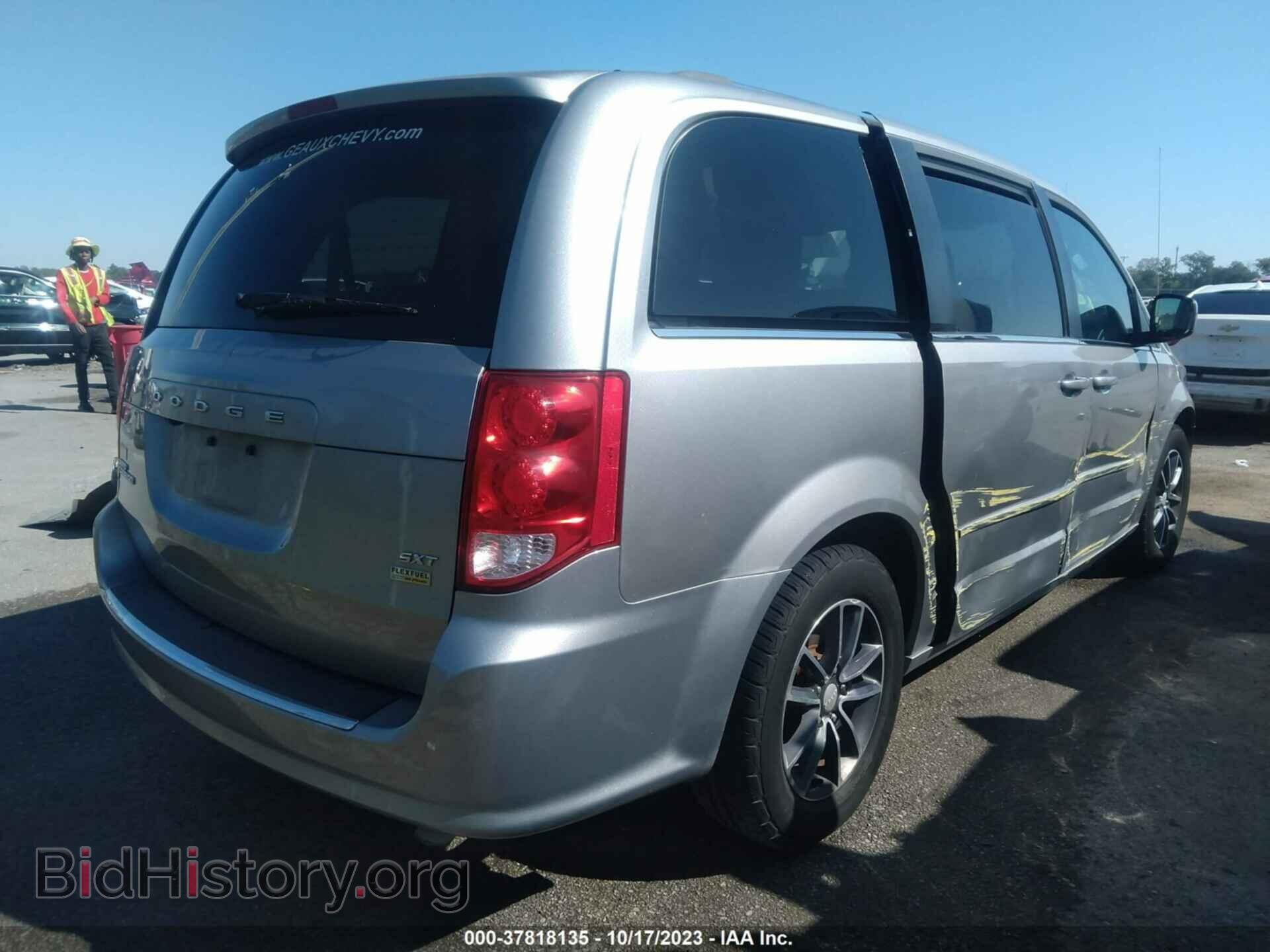 2017 DODGE GRAND CARAVAN - VIN: 2C4RDGCG7HR711225 - Фото 4