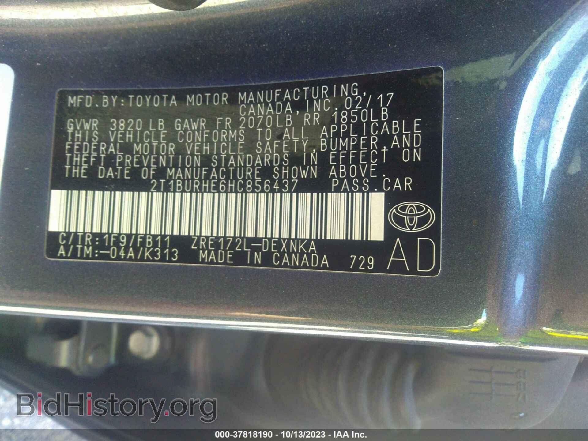 2017 TOYOTA COROLLA - VIN: 2T1BURHE6HC856437 - Фото 9