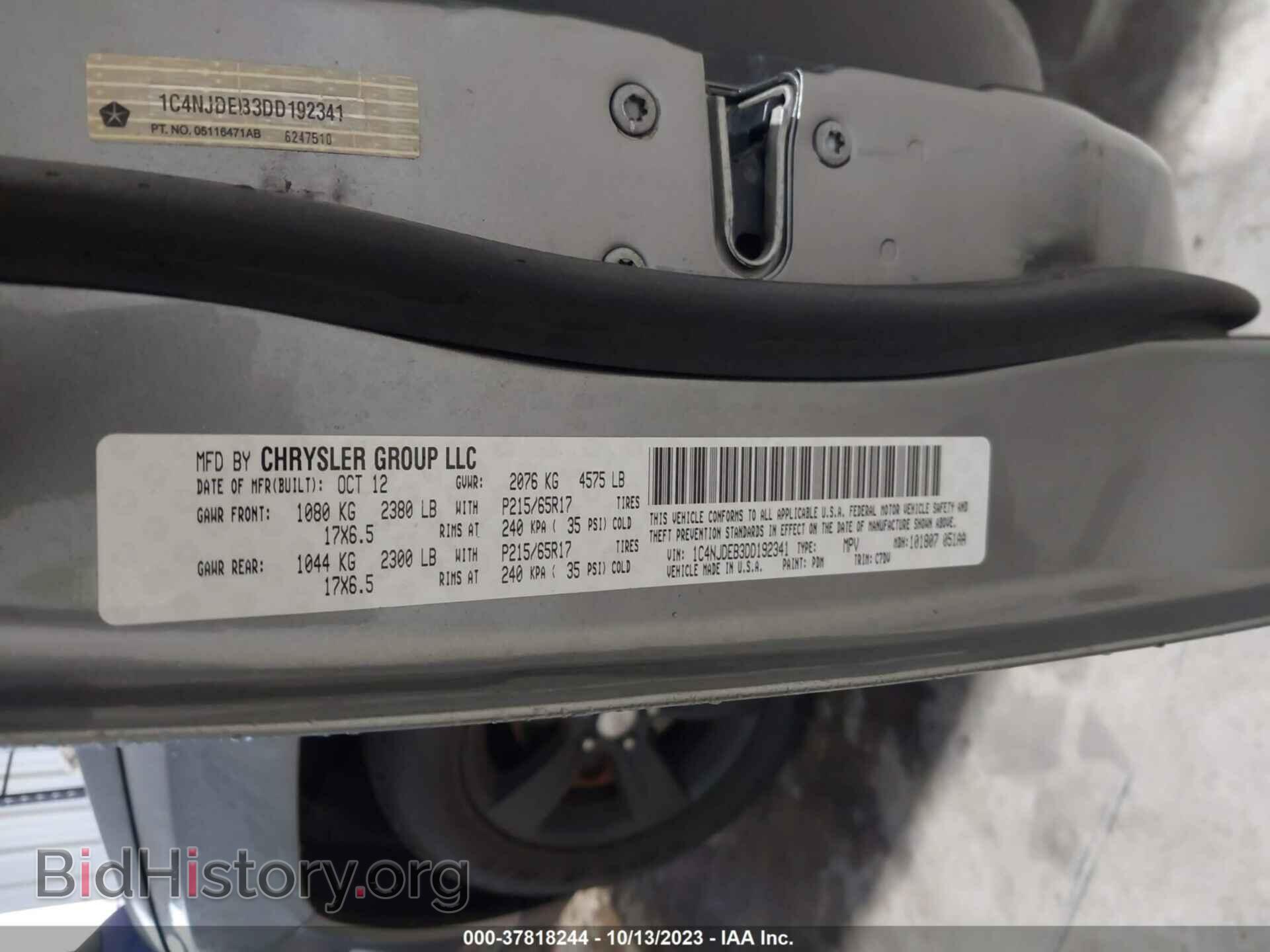 2013 JEEP COMPASS - VIN: 1C4NJDEB3DD192341 - Фото 9