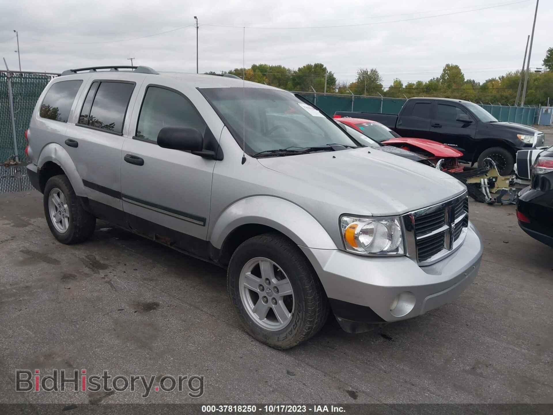 Фотография 1D8HB48N38F149663 - DODGE DURANGO 2008