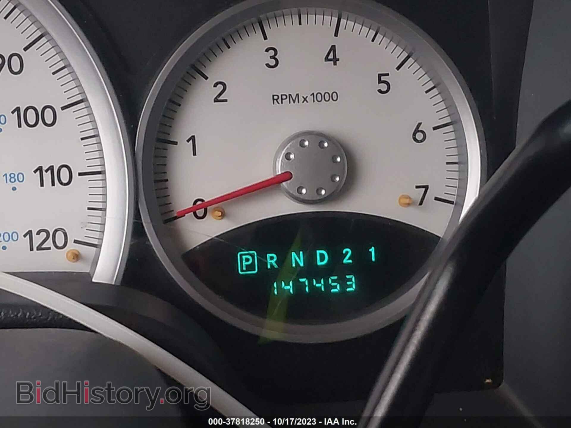 2008 DODGE DURANGO - VIN: 1D8HB48N38F149663 - Фото 7