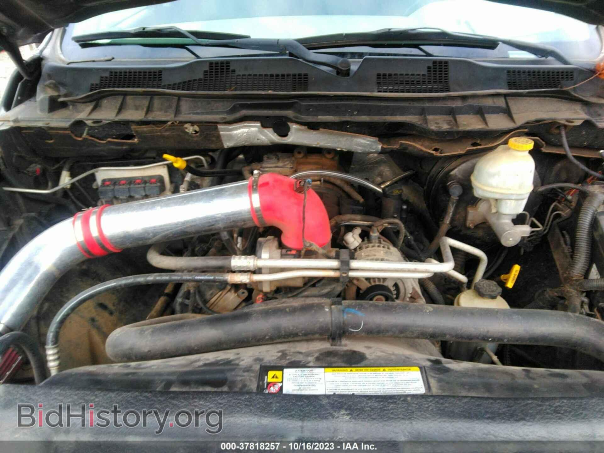 2010 DODGE RAM 2500 - VIN: 3D7TP2CT2AG186427 - Фото 10