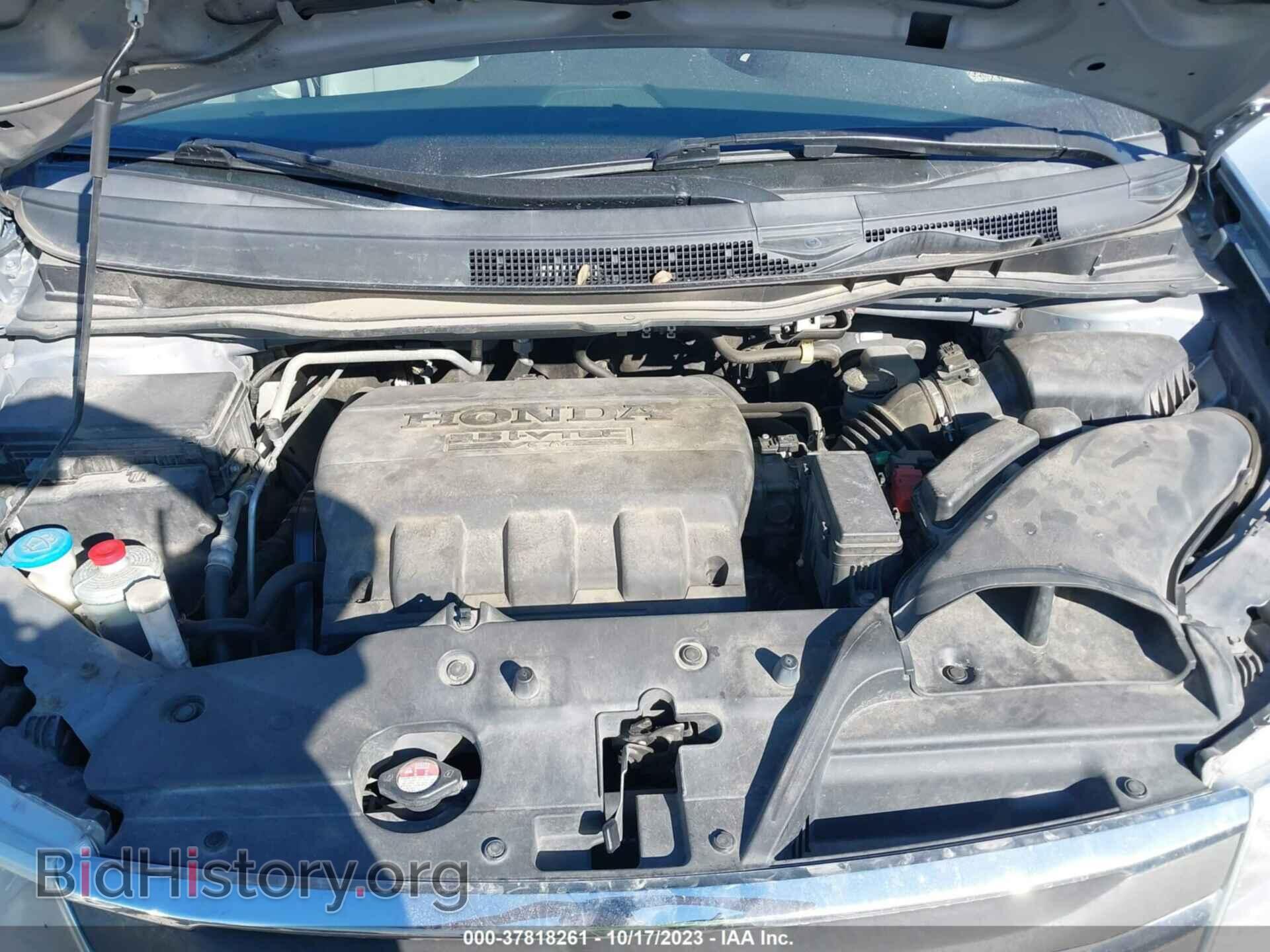 2012 HONDA ODYSSEY - VIN: 5FNRL5H61CB062517 - Фото 10