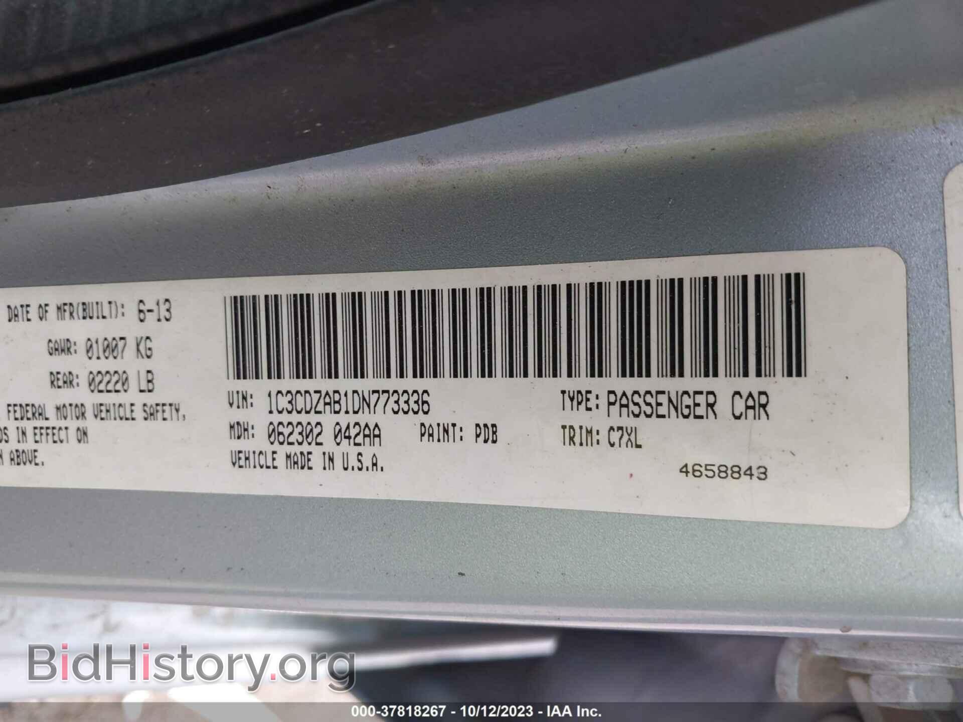2013 DODGE AVENGER - VIN: 1C3CDZAB1DN773336 - Фото 9