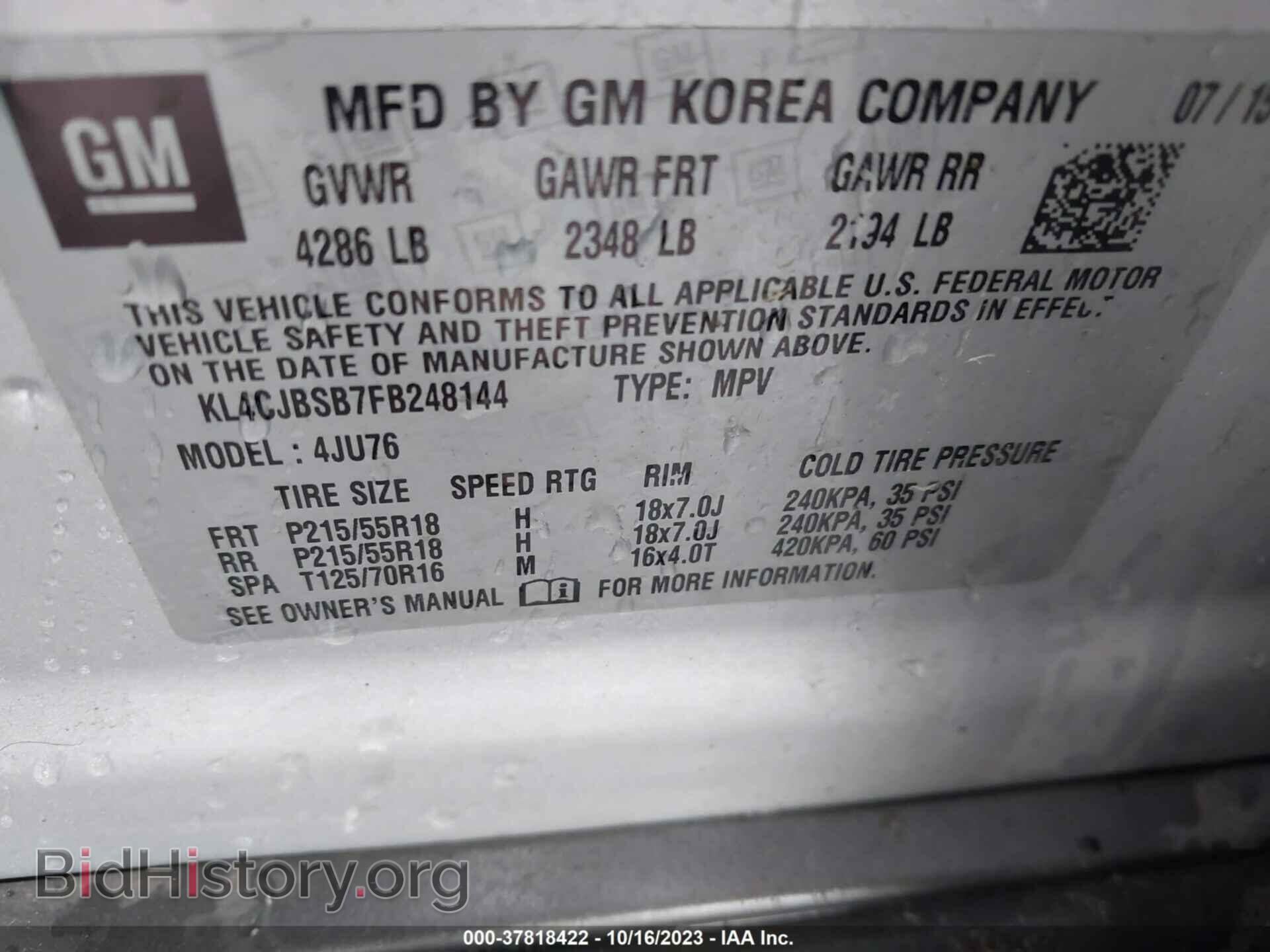2015 BUICK ENCORE - VIN: KL4CJBSB7FB248144 - Photo 9