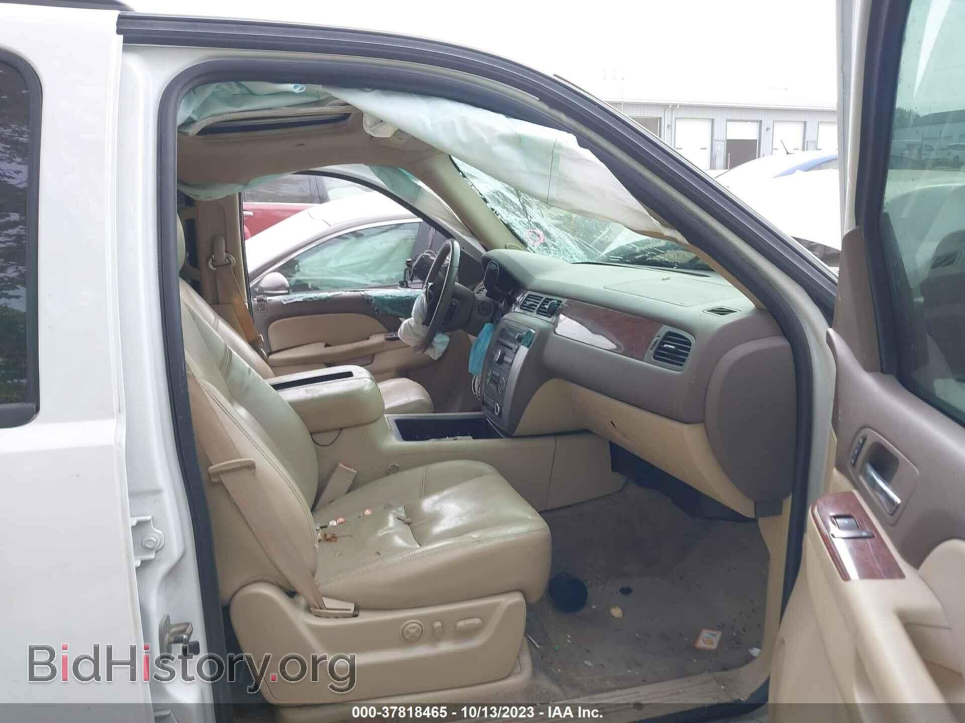 2011 GMC YUKON - VIN: 1GKS2CE08BR234497 - Фото 5
