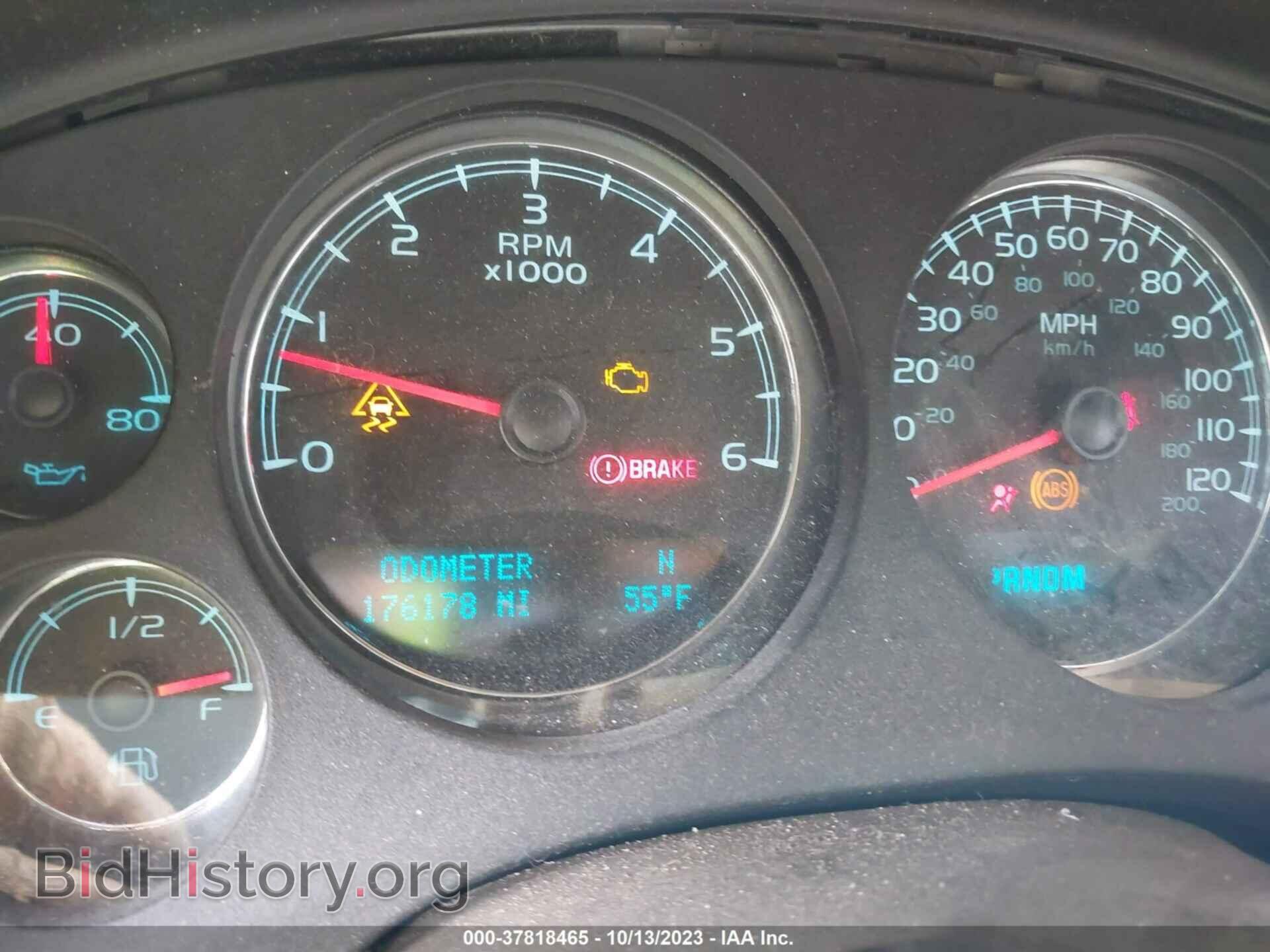 2011 GMC YUKON - VIN: 1GKS2CE08BR234497 - Фото 7